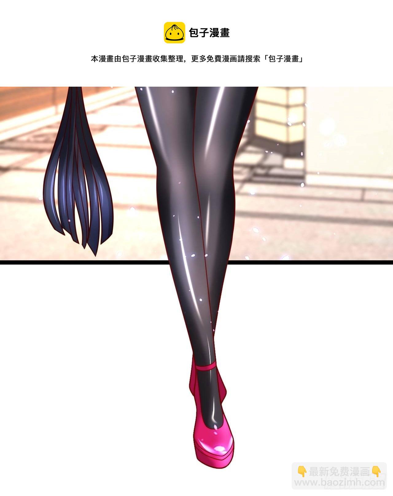 51 拉了裤里(1/2)-第53话