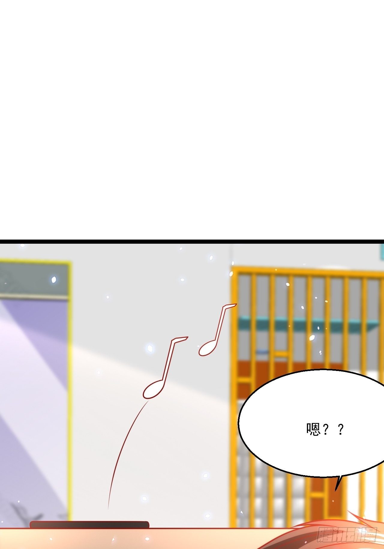 51 拉了裤里(1/2)-第53话