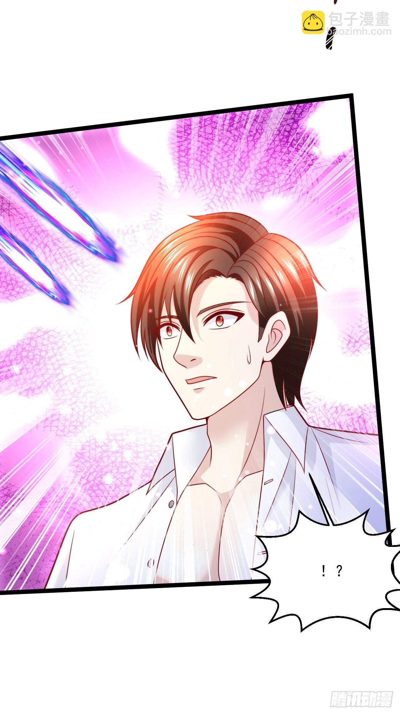 53 更为广阔的天地-第55话