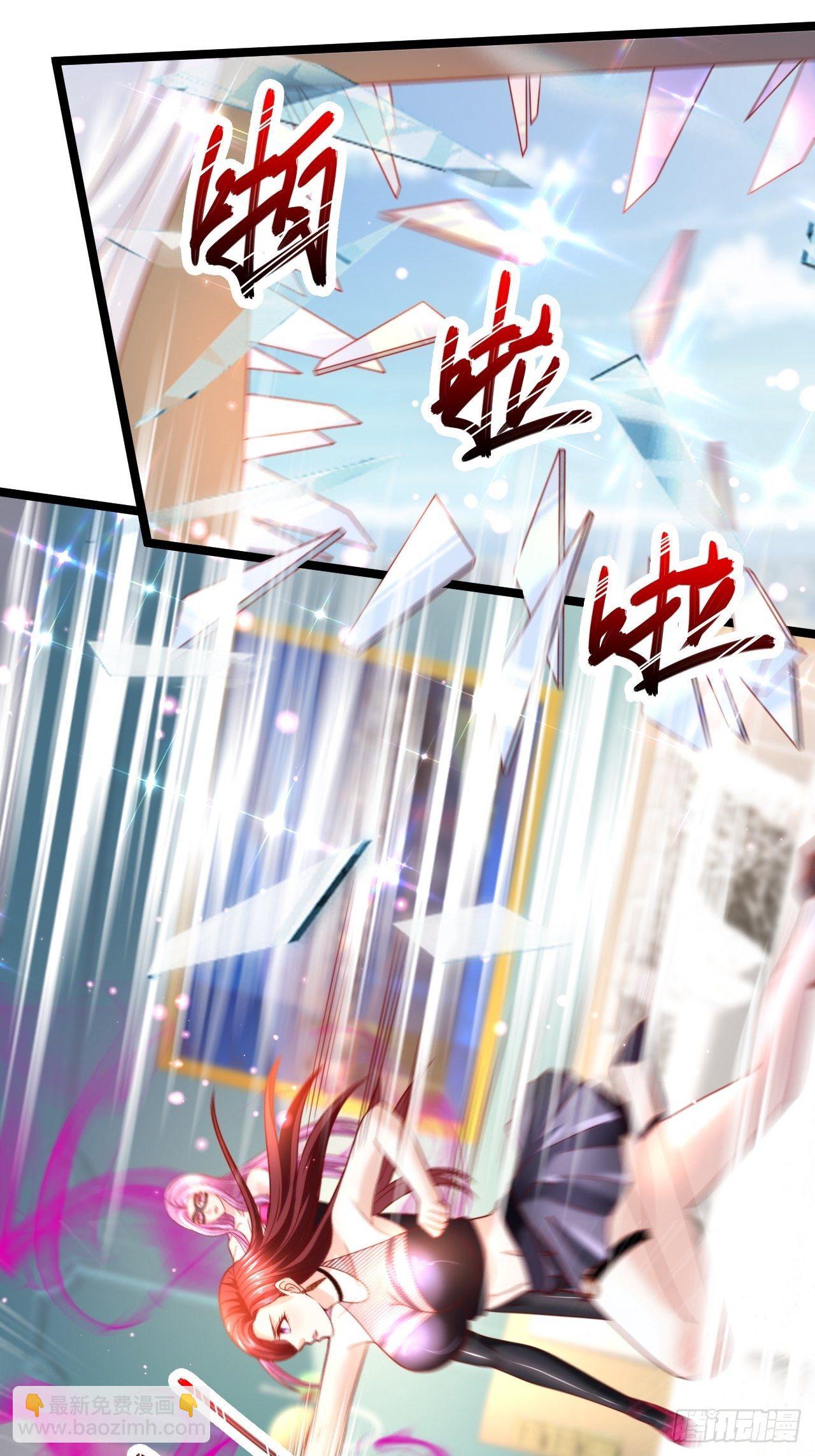 53 更为广阔的天地-第55话