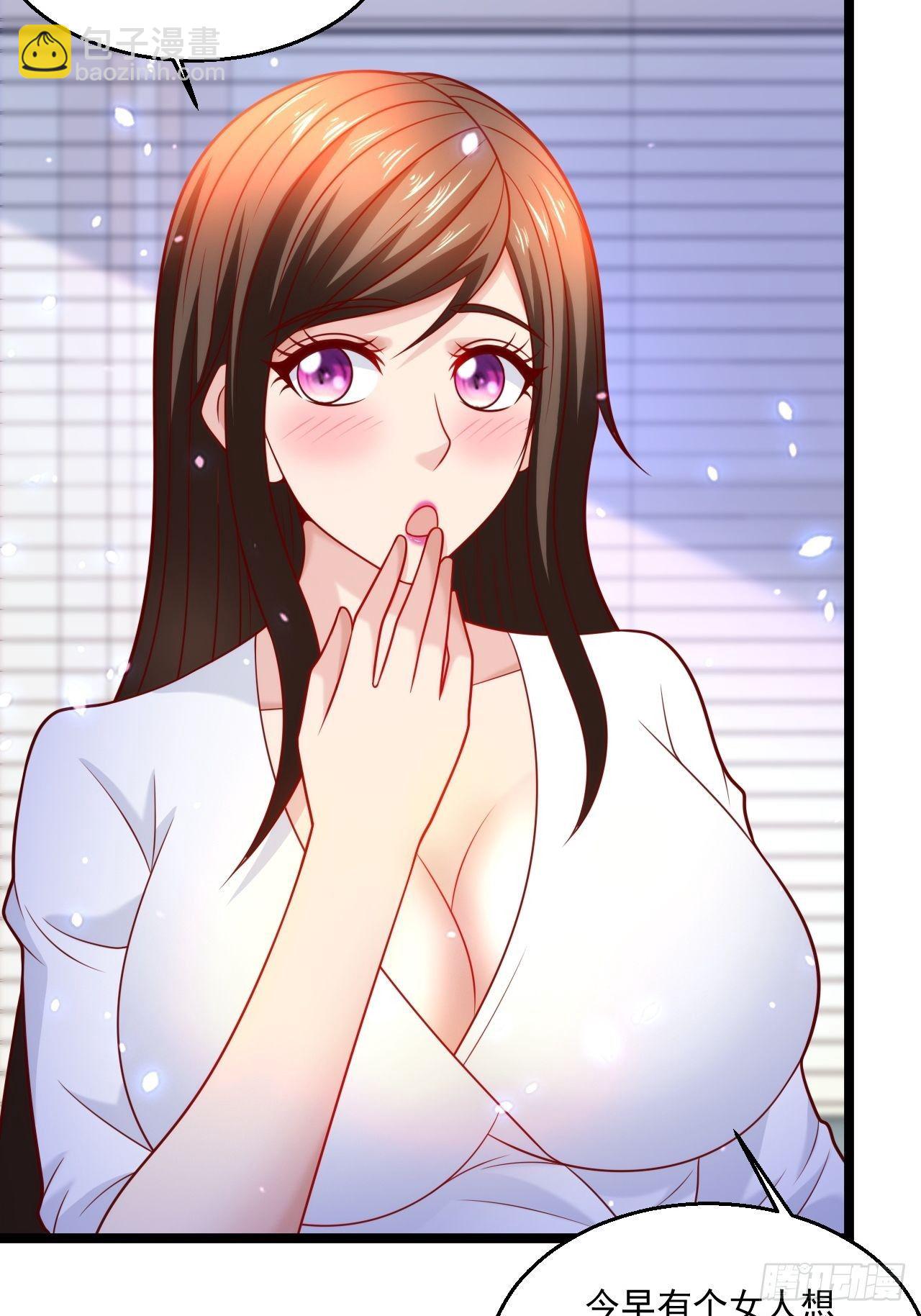 53 更为广阔的天地-第55话