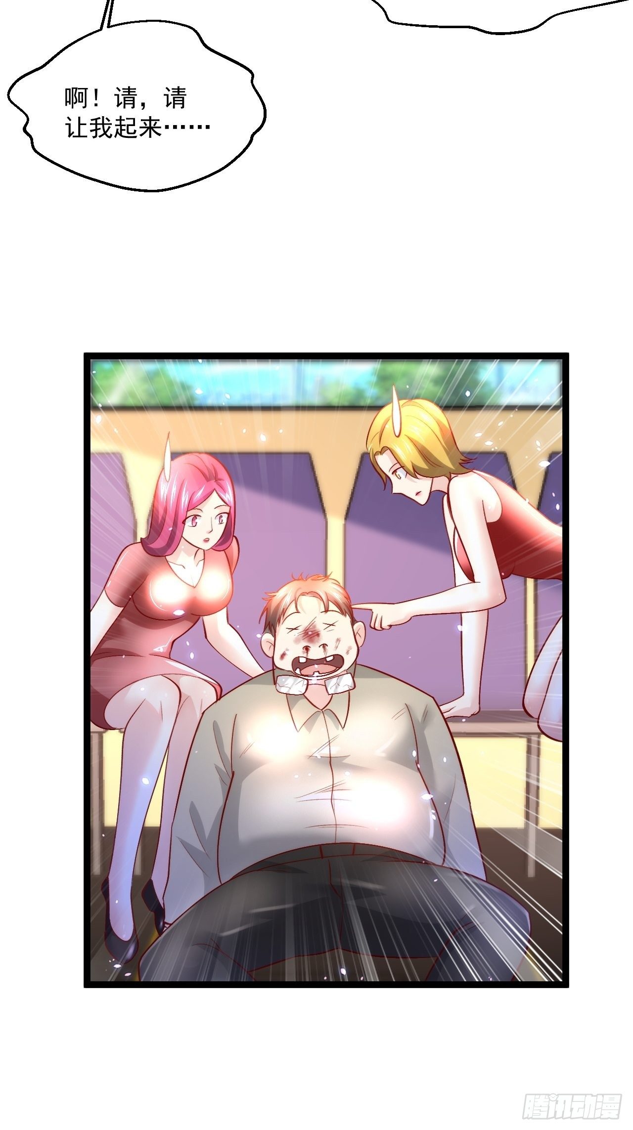 55 万佛窟(1/2)-第57话