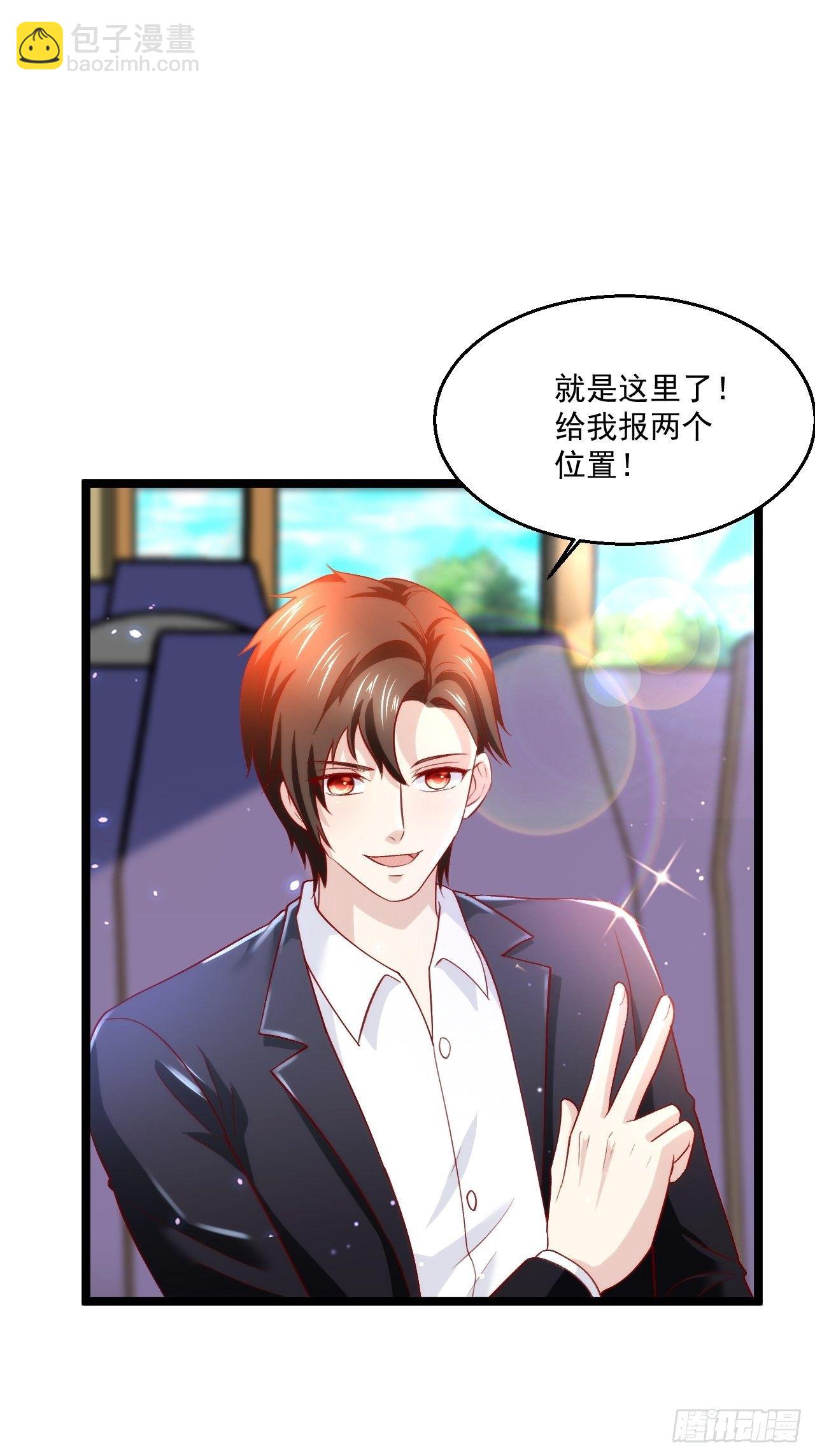 55 万佛窟(1/2)-第57话