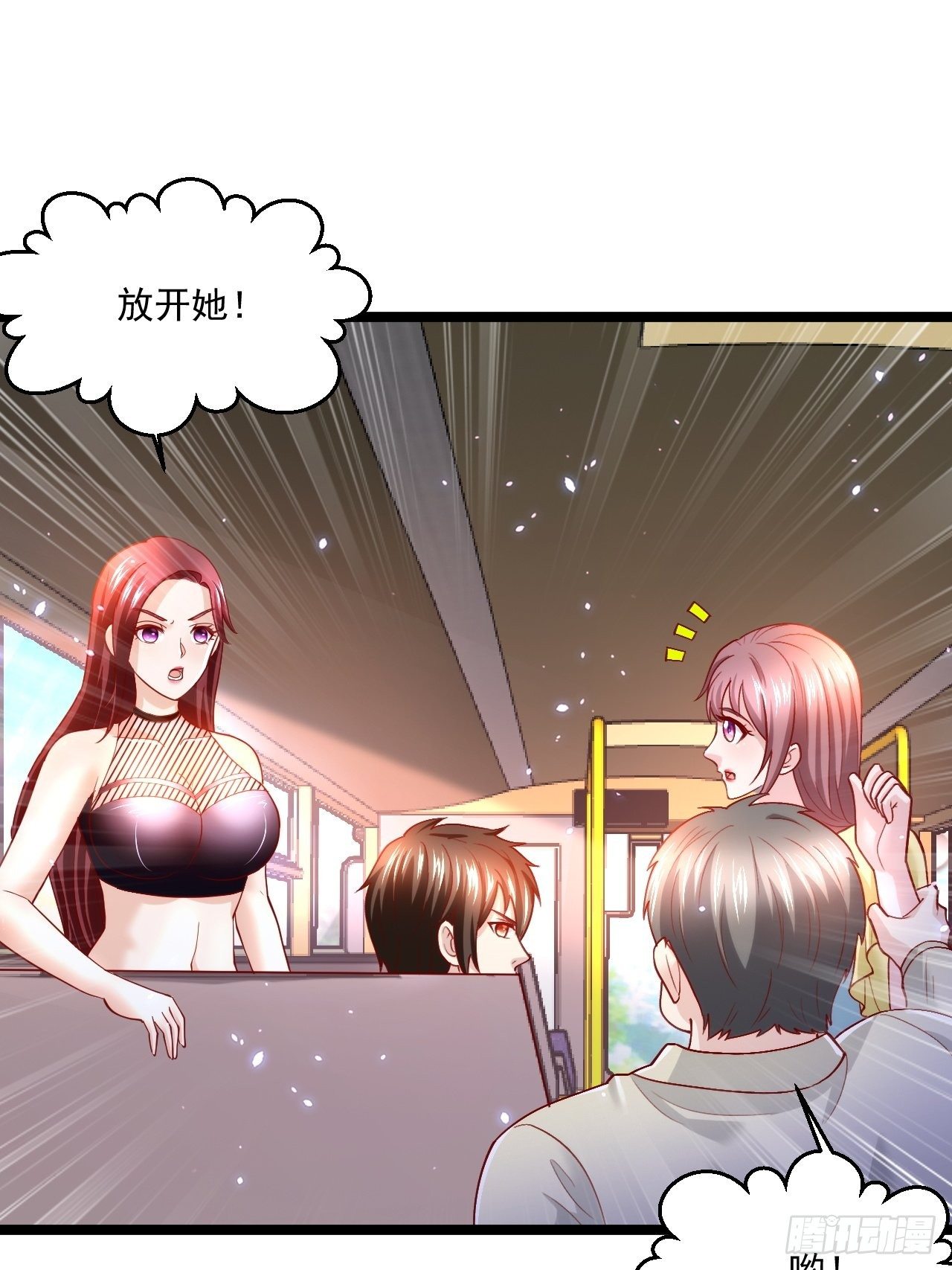 55 万佛窟(1/2)-第57话