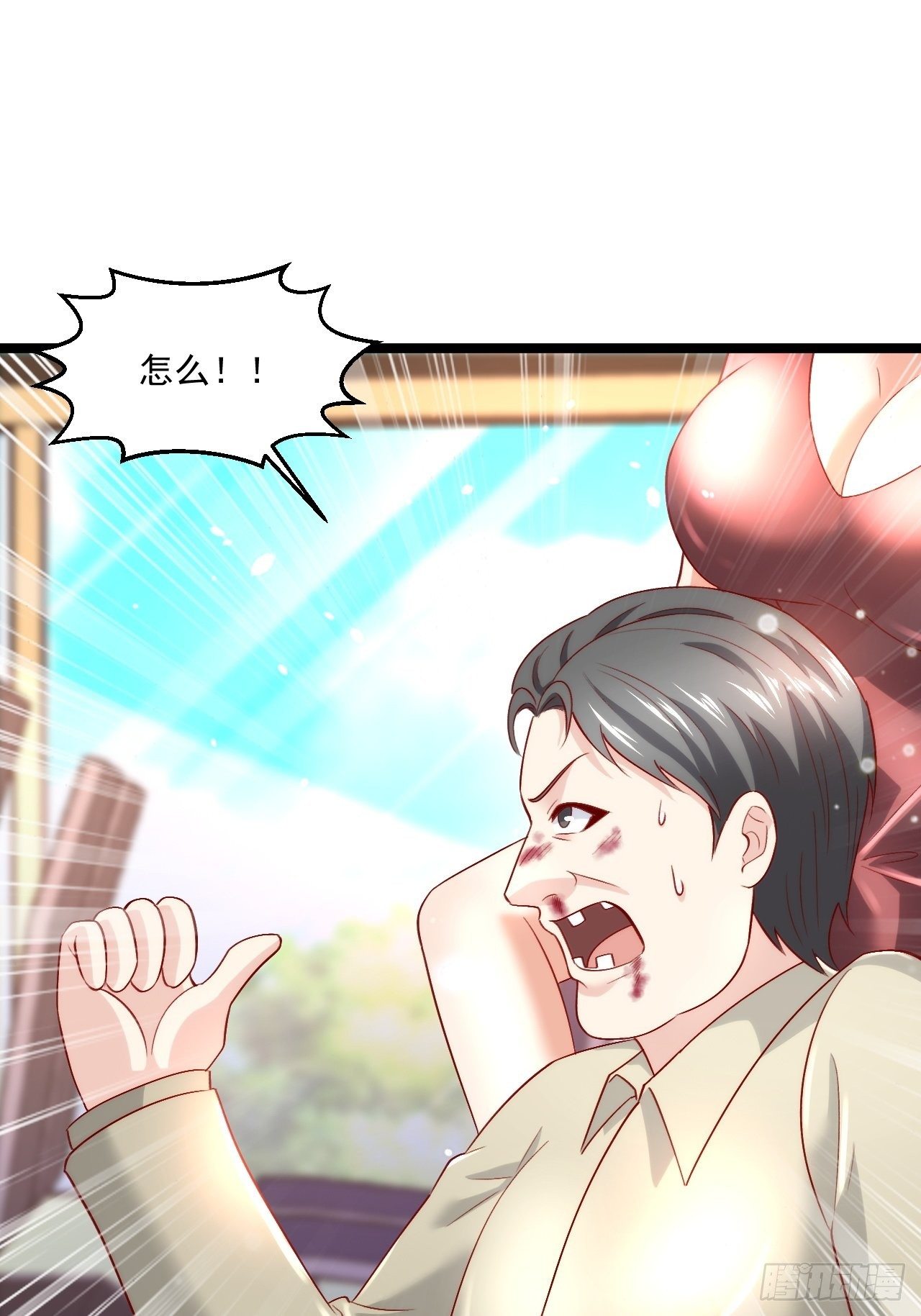 55 万佛窟(1/2)-第57话