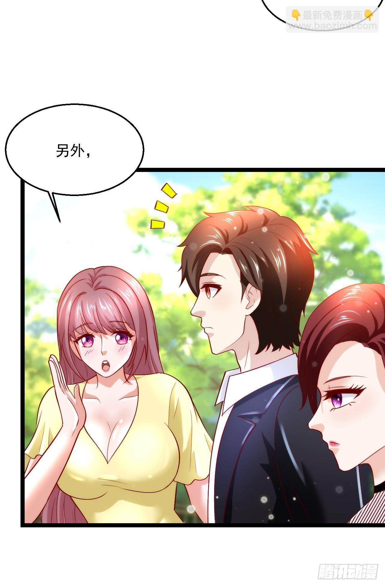 55 万佛窟(1/2)-第57话