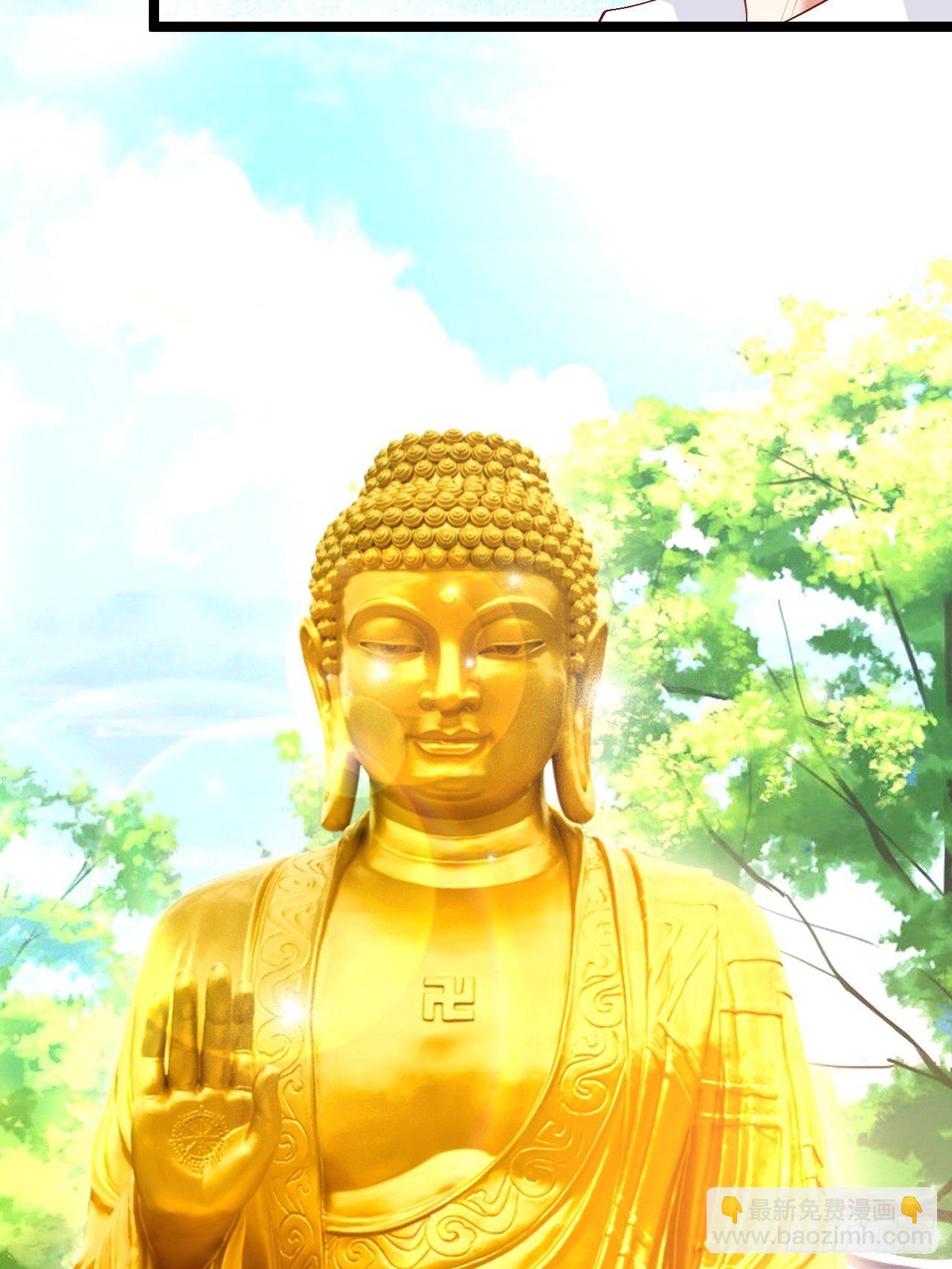 55 万佛窟(1/2)-第57话