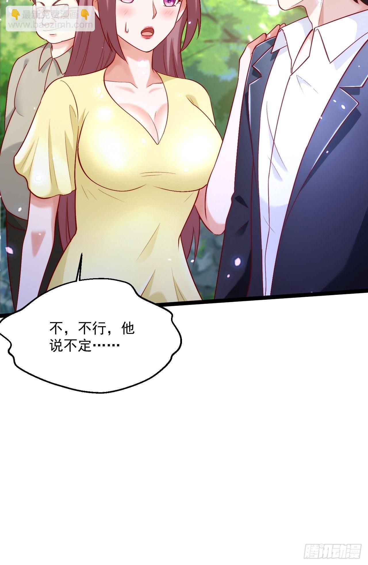 55 万佛窟(1/2)-第57话