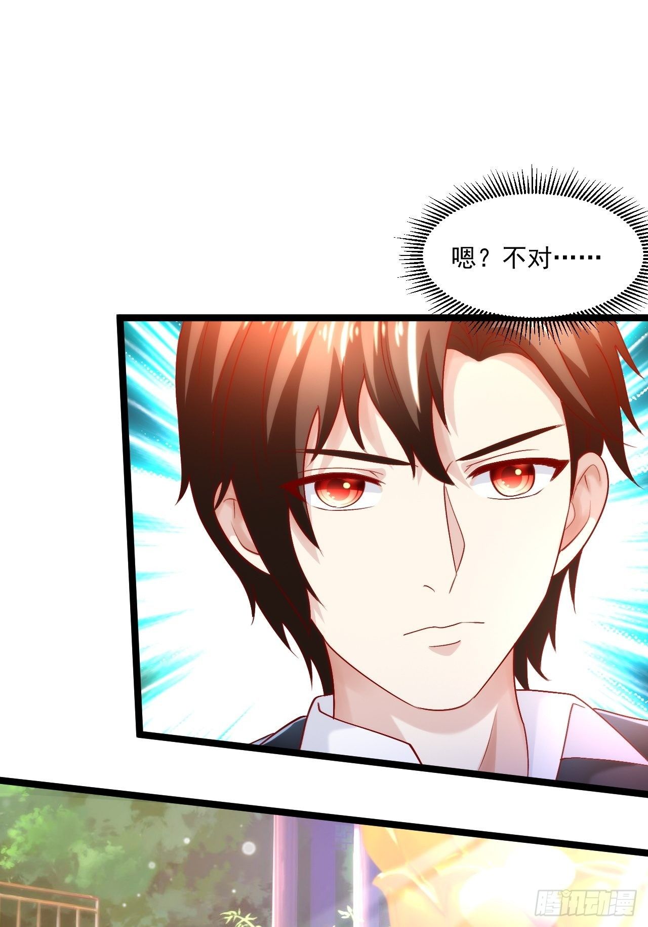 55 万佛窟(1/2)-第57话