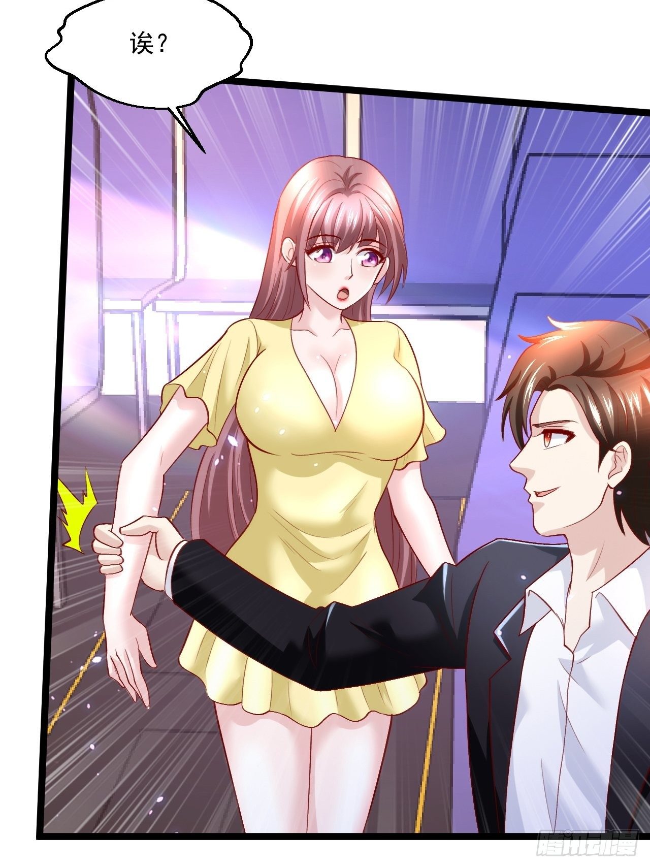 55 万佛窟(1/2)-第57话