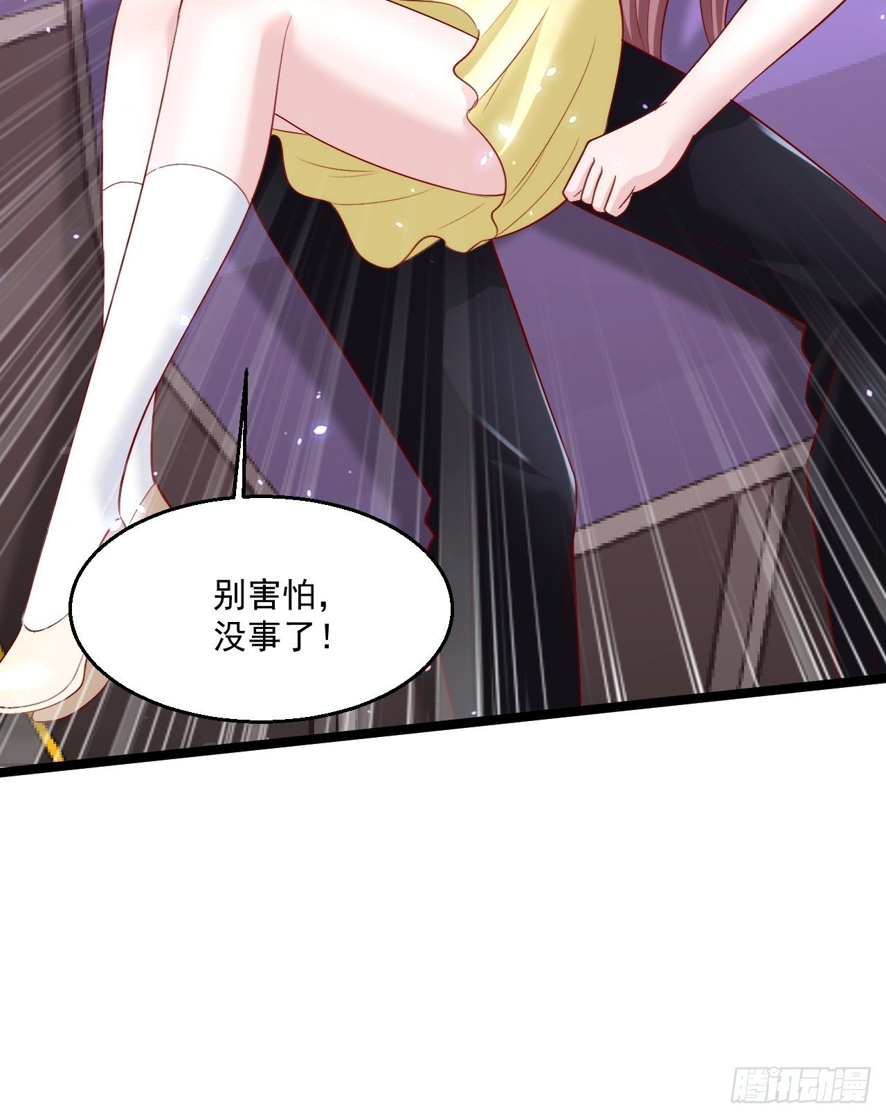 55 万佛窟(1/2)-第57话