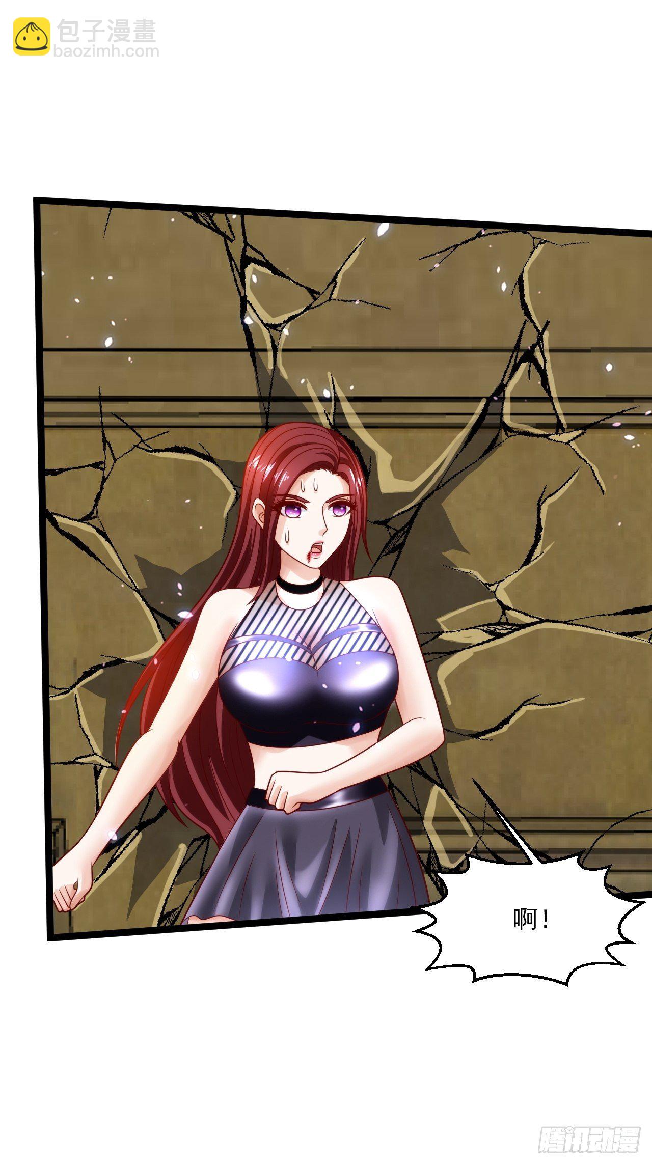 57 男人最脆弱的部位-第59话