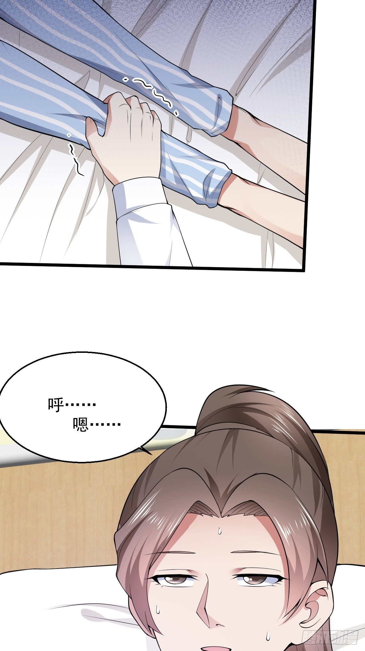 5 千金遇刺(1/2)-第7话