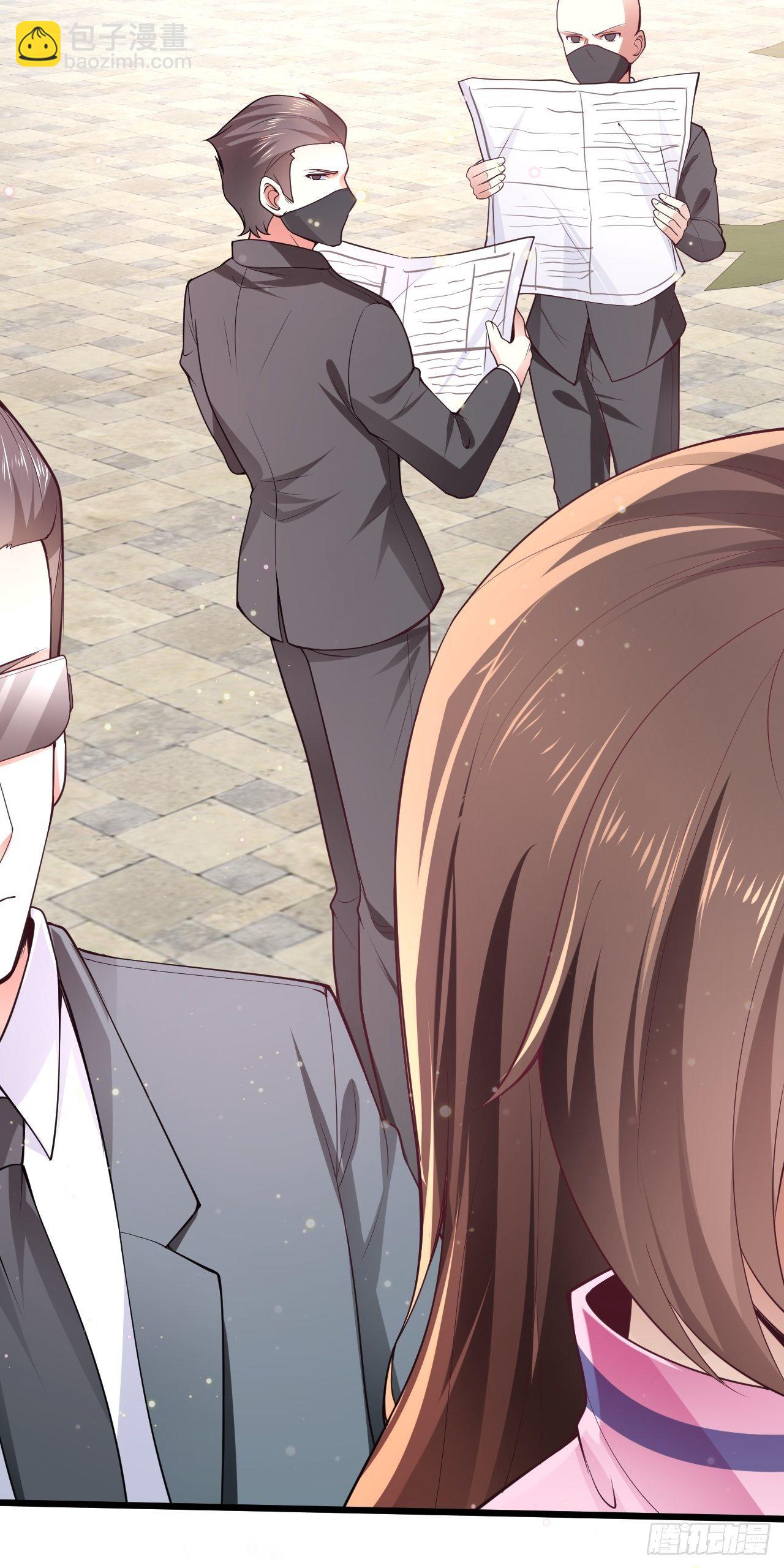 5 千金遇刺(1/2)-第7话