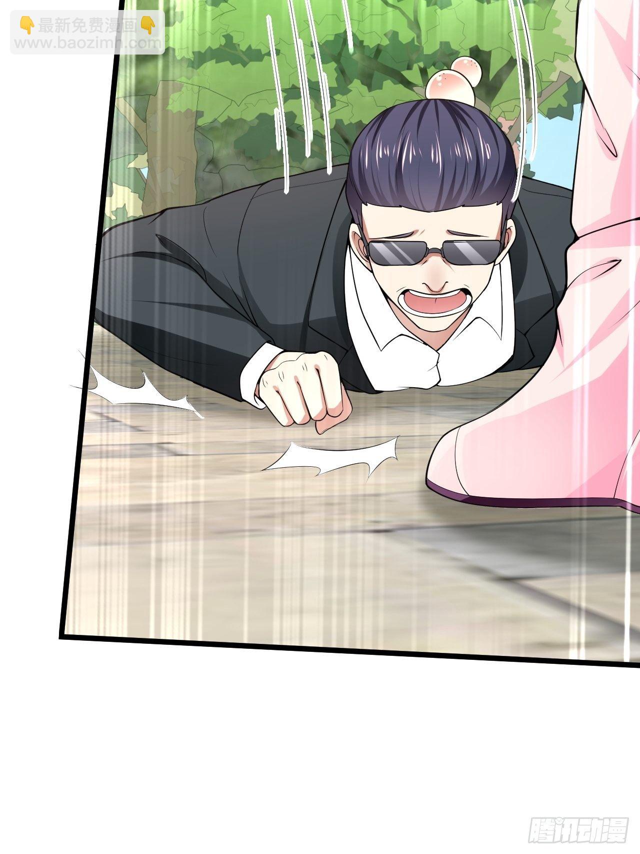 5 千金遇刺(1/2)-第7话