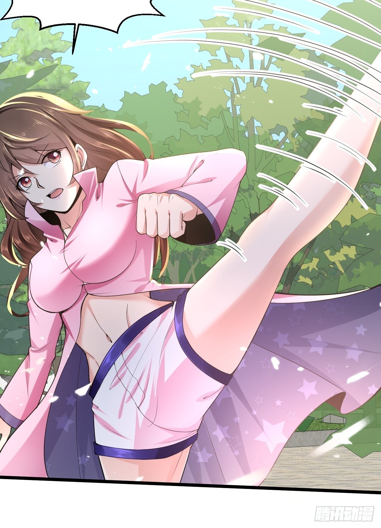 5 千金遇刺(1/2)-第7话