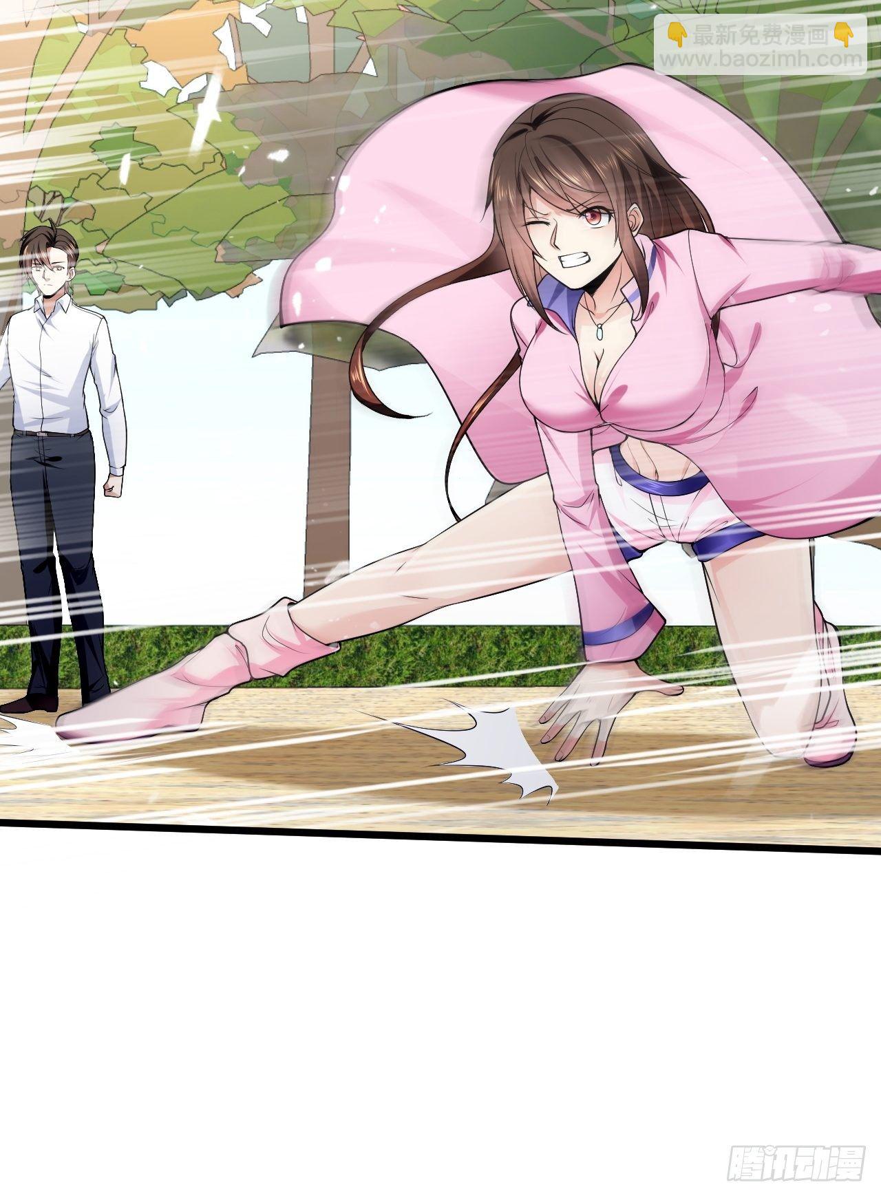 5 千金遇刺(1/2)-第7话