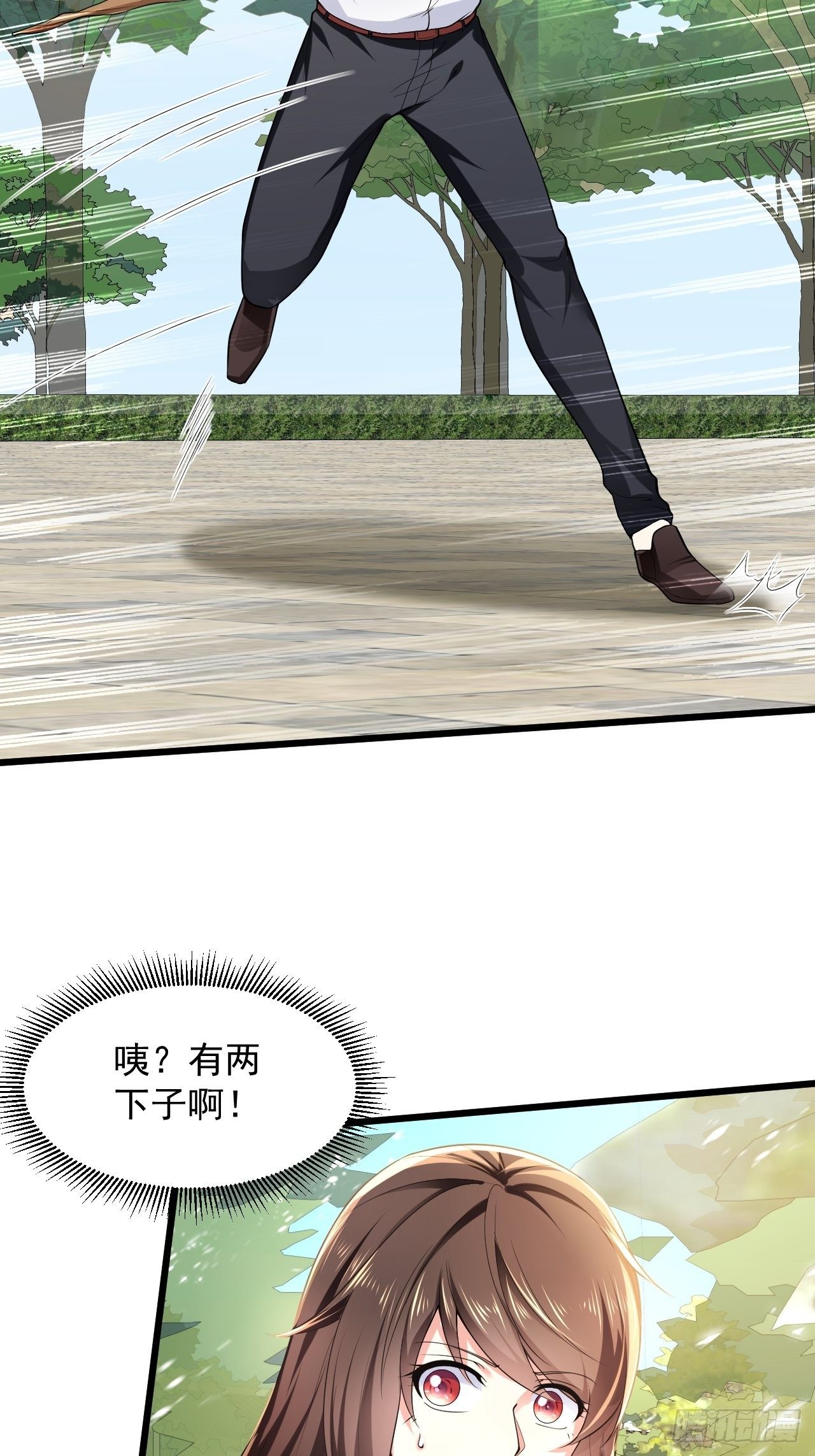 5 千金遇刺(1/2)-第7话