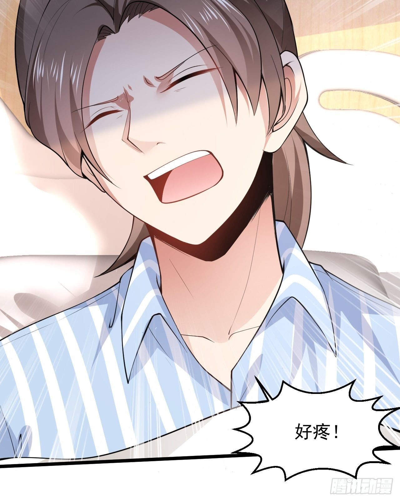 5 千金遇刺(1/2)-第7话