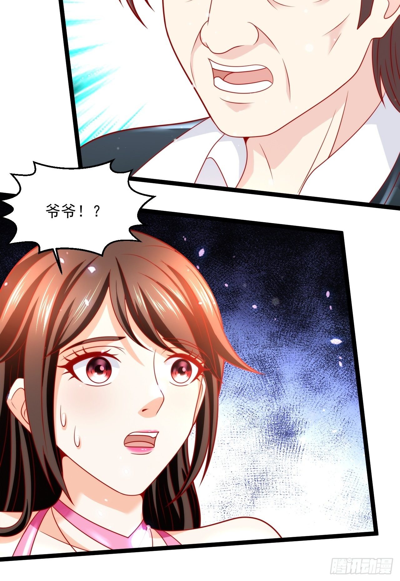 59 现在知道了吗！(1/2)-第61话