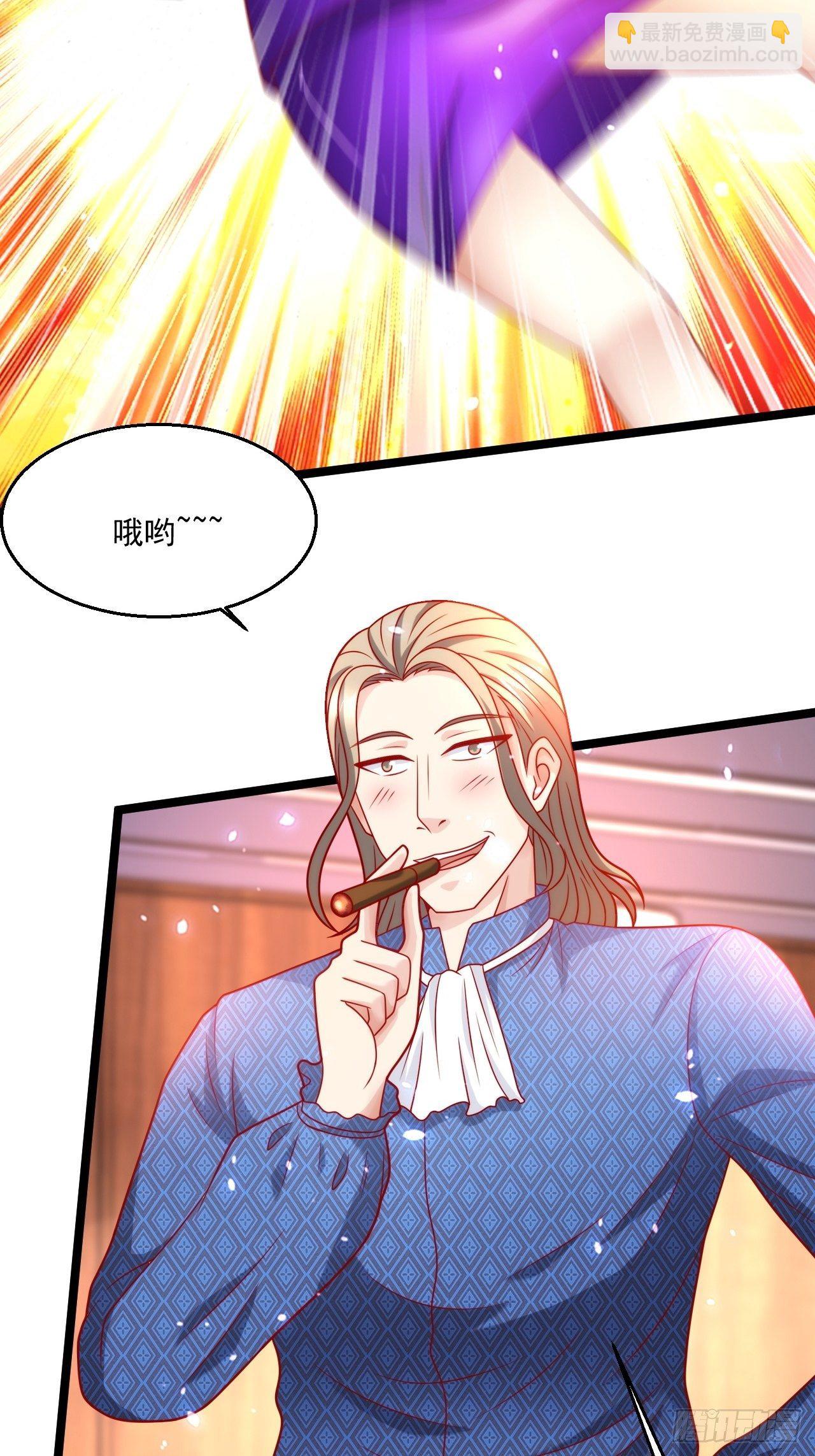 59 现在知道了吗！(1/2)-第61话