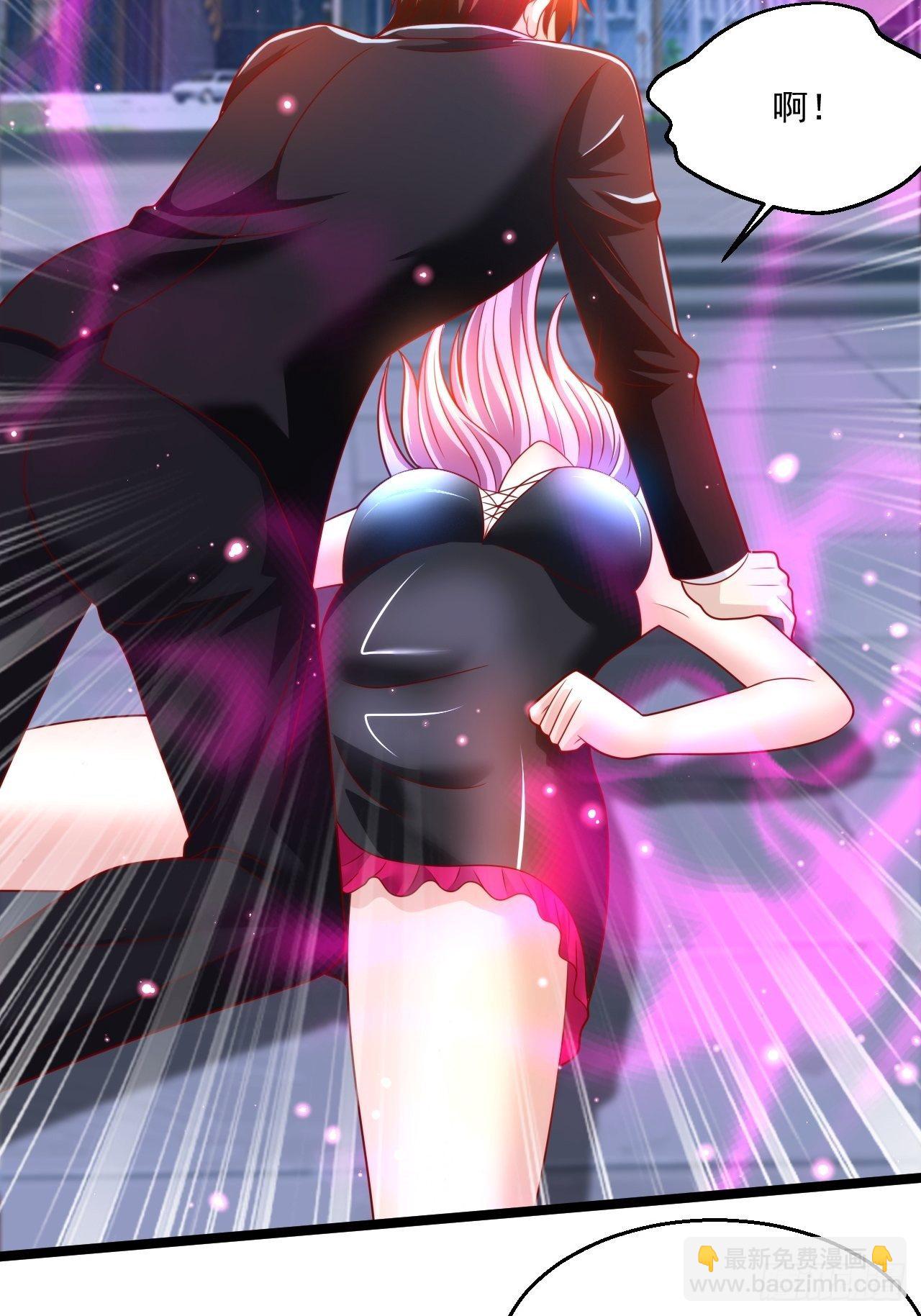 61 又...又治伤...(1/2)-第63话