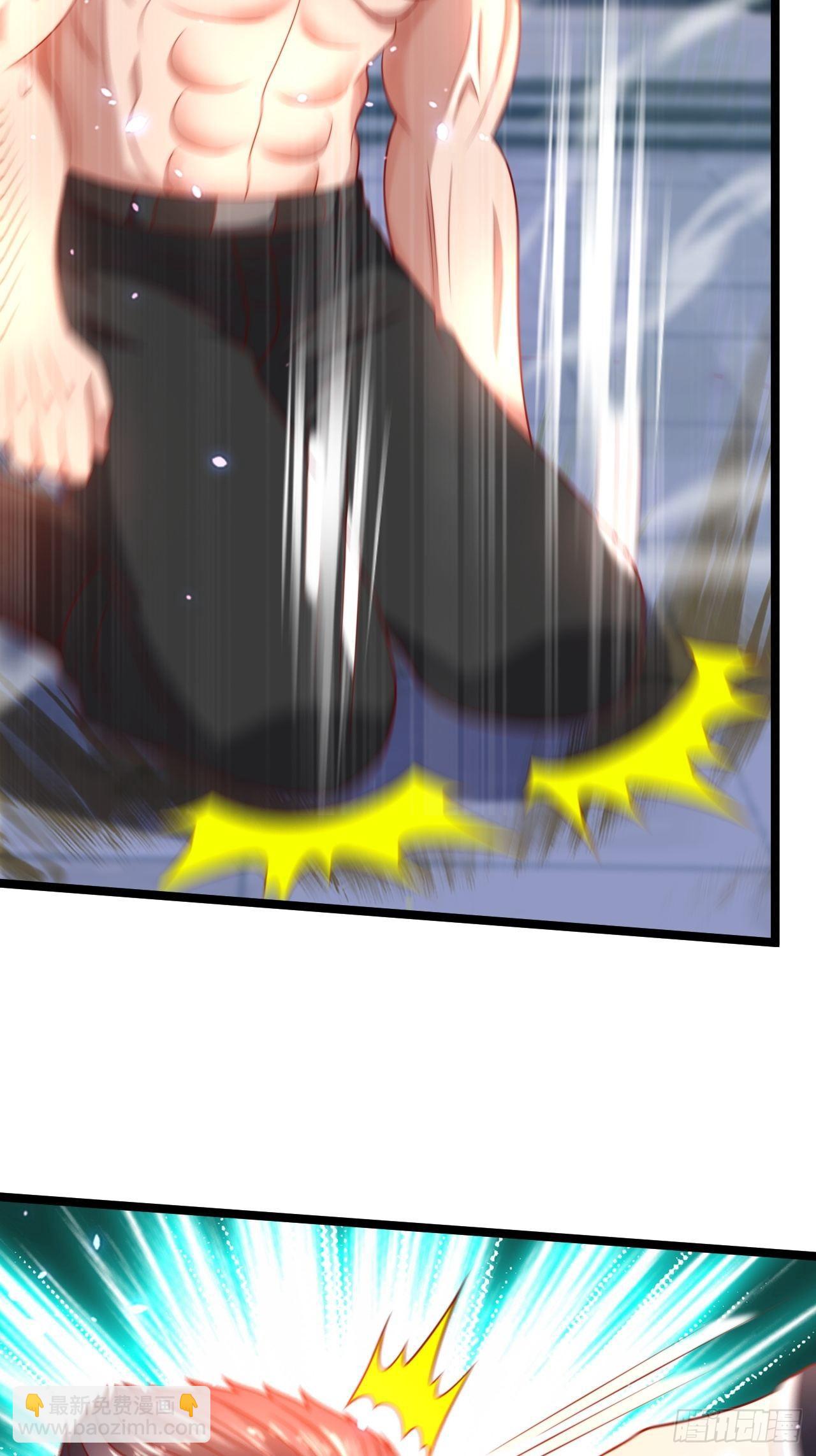 61 又...又治伤...(1/2)-第63话