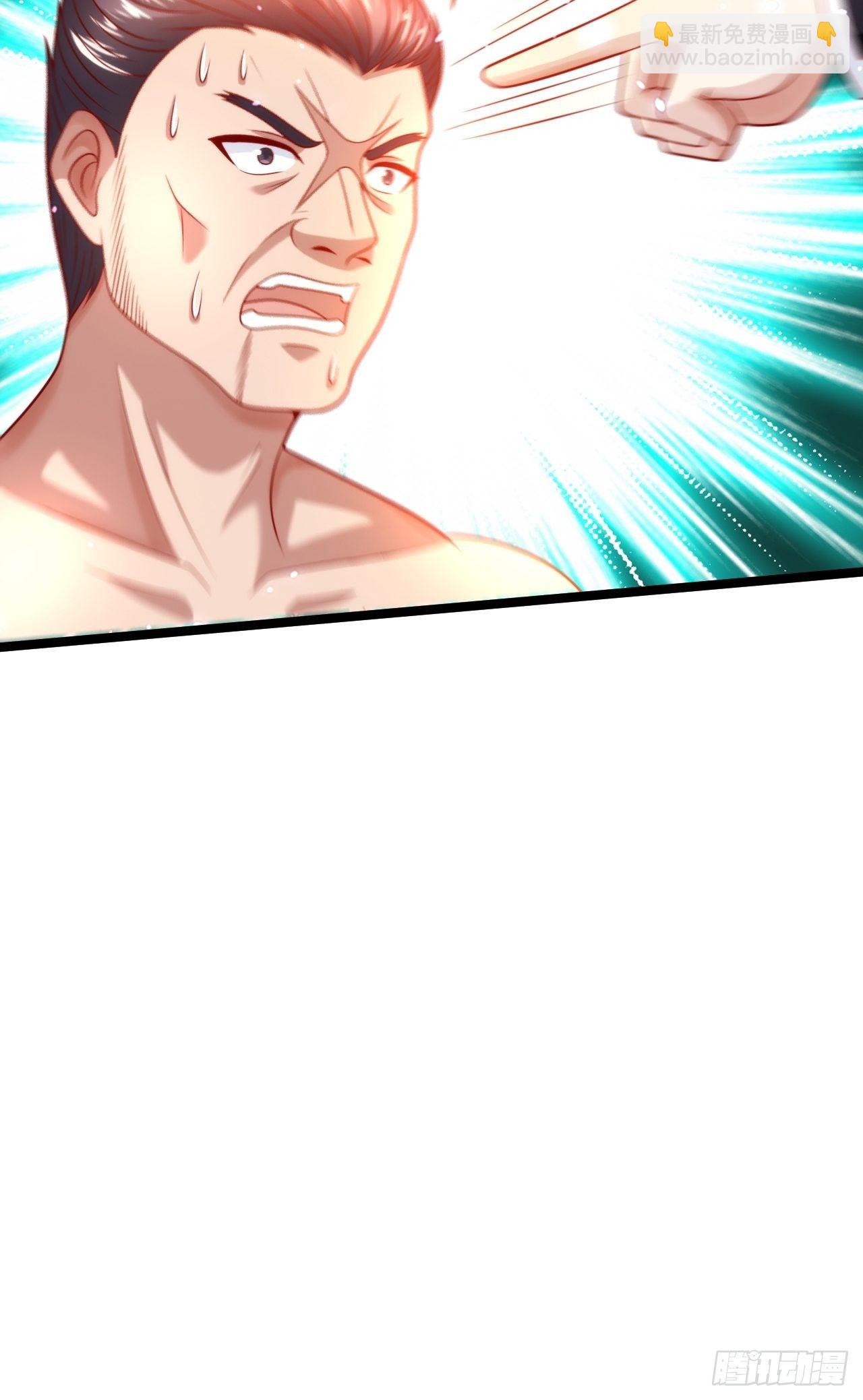 61 又...又治伤...(1/2)-第63话