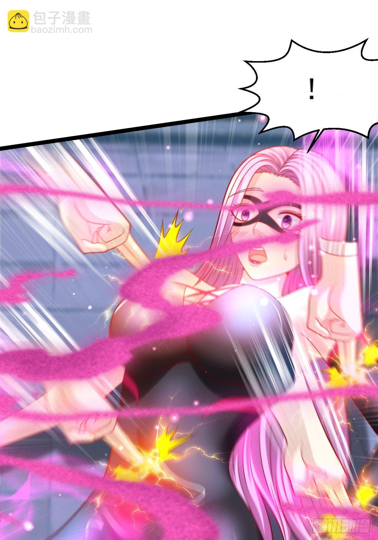 61 又...又治伤...(1/2)-第63话