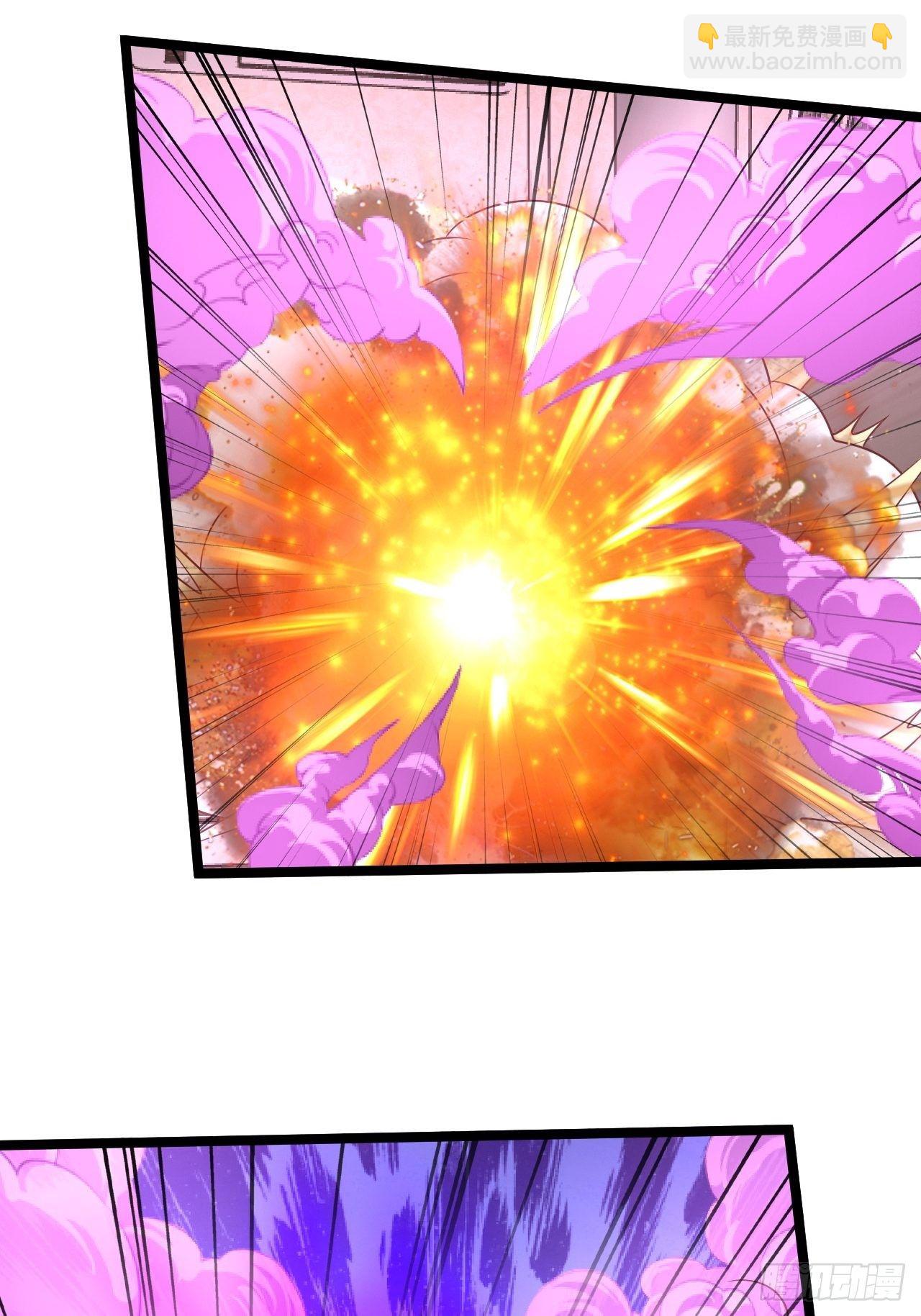 63 来而不往非礼也(1/2)-第65话