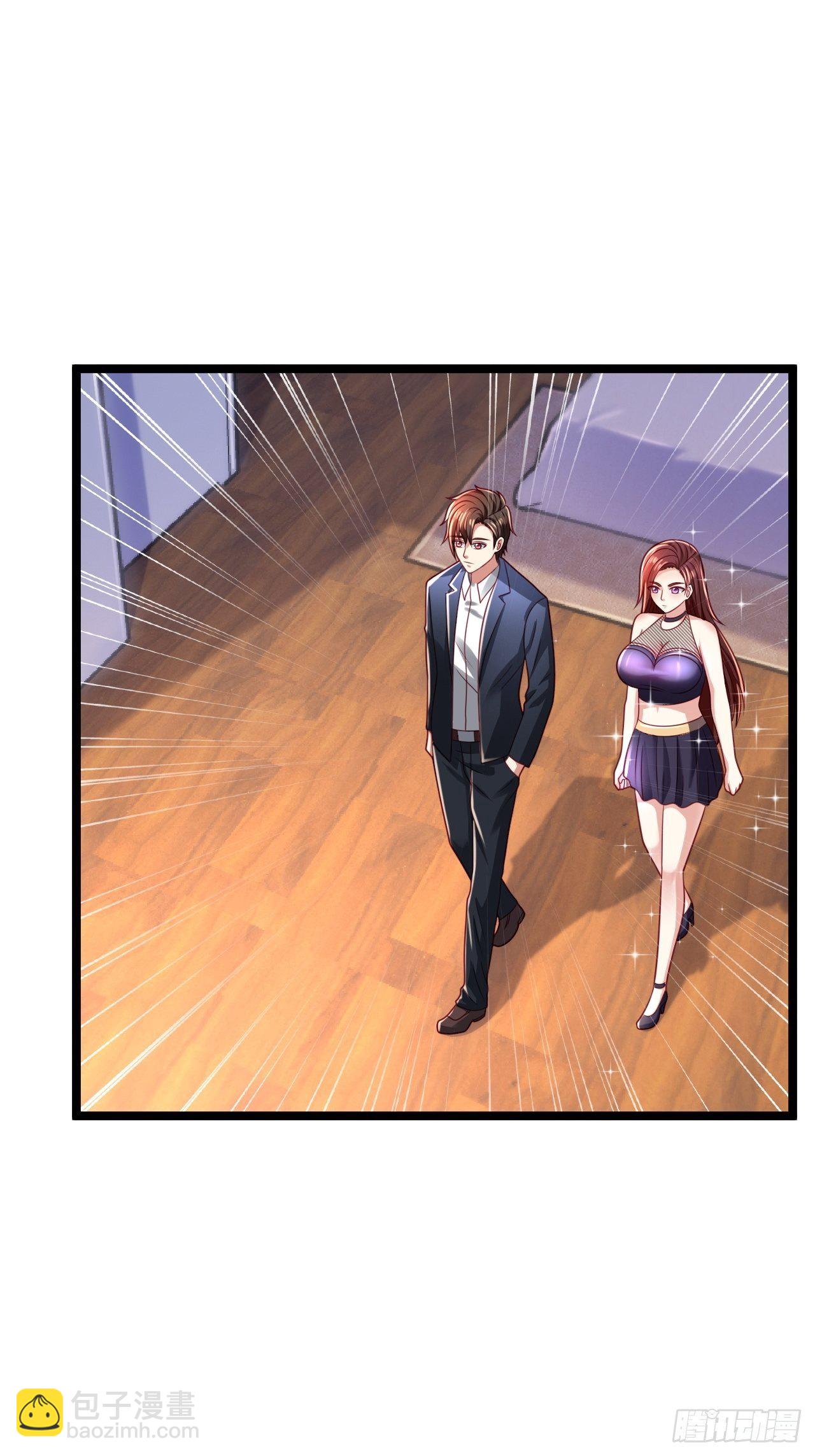 63 来而不往非礼也(1/2)-第65话