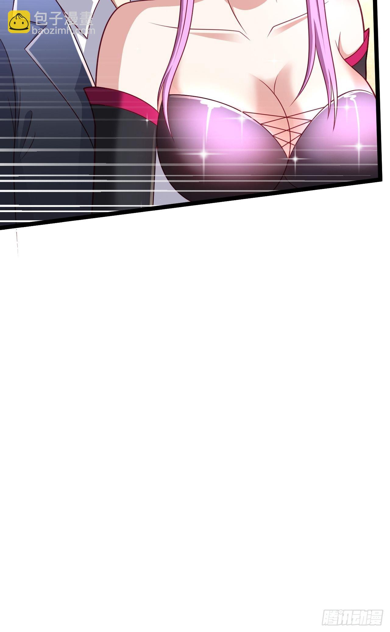 63 来而不往非礼也(1/2)-第65话