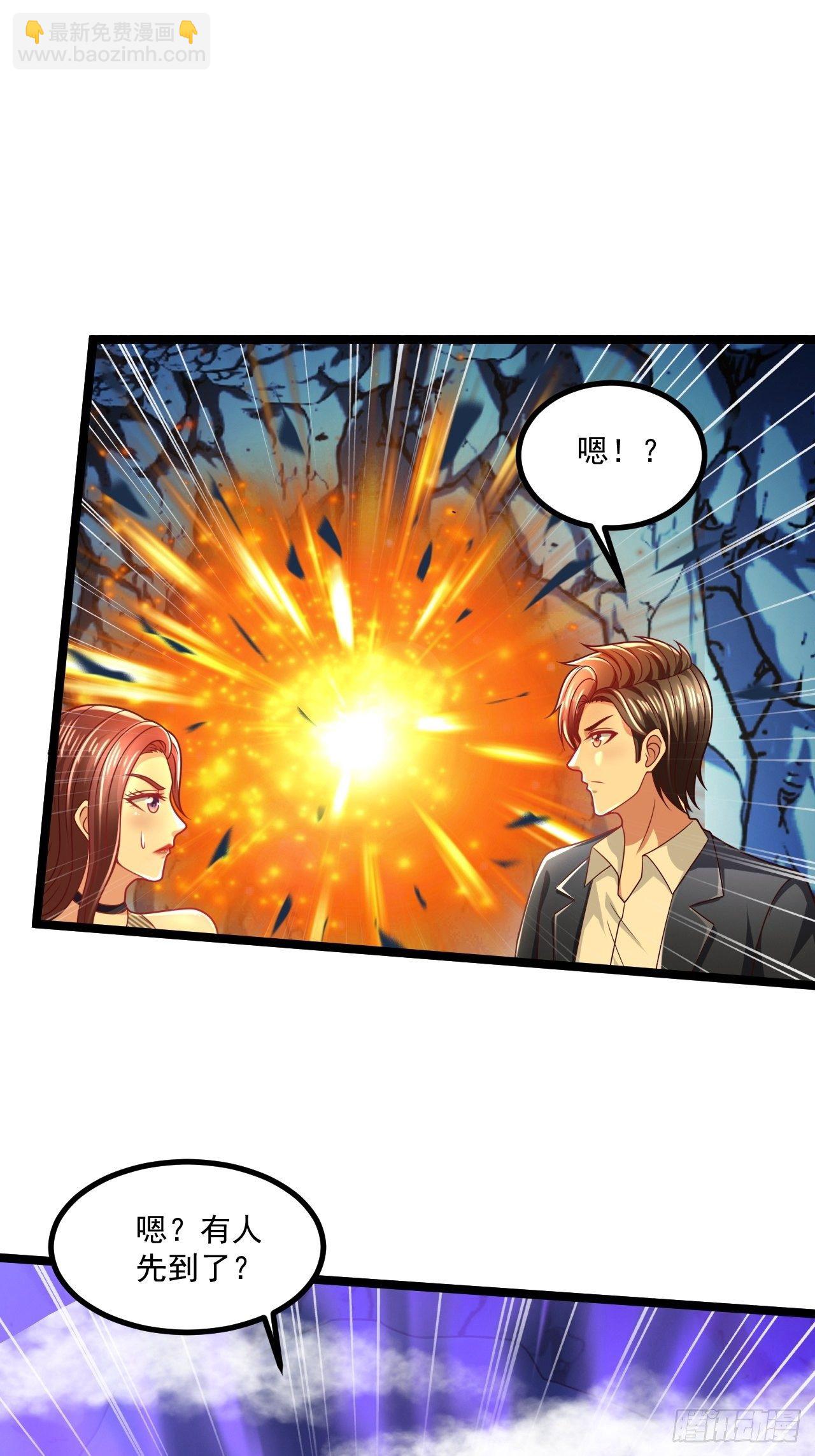 65 别有洞天(1/2)-第67话