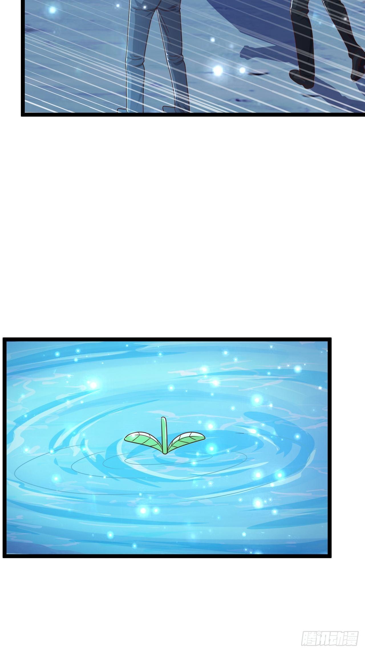 65 别有洞天(1/2)-第67话