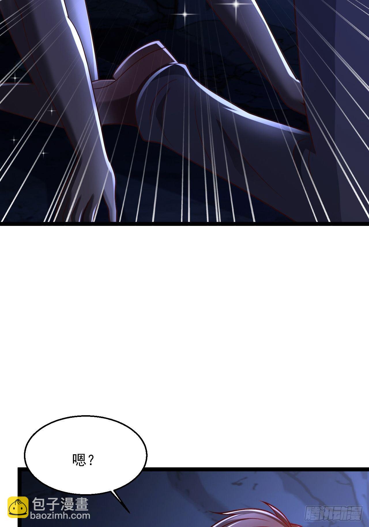 65 别有洞天(1/2)-第67话