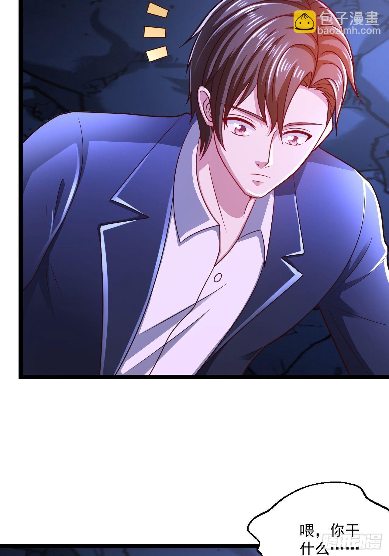 65 别有洞天(1/2)-第67话