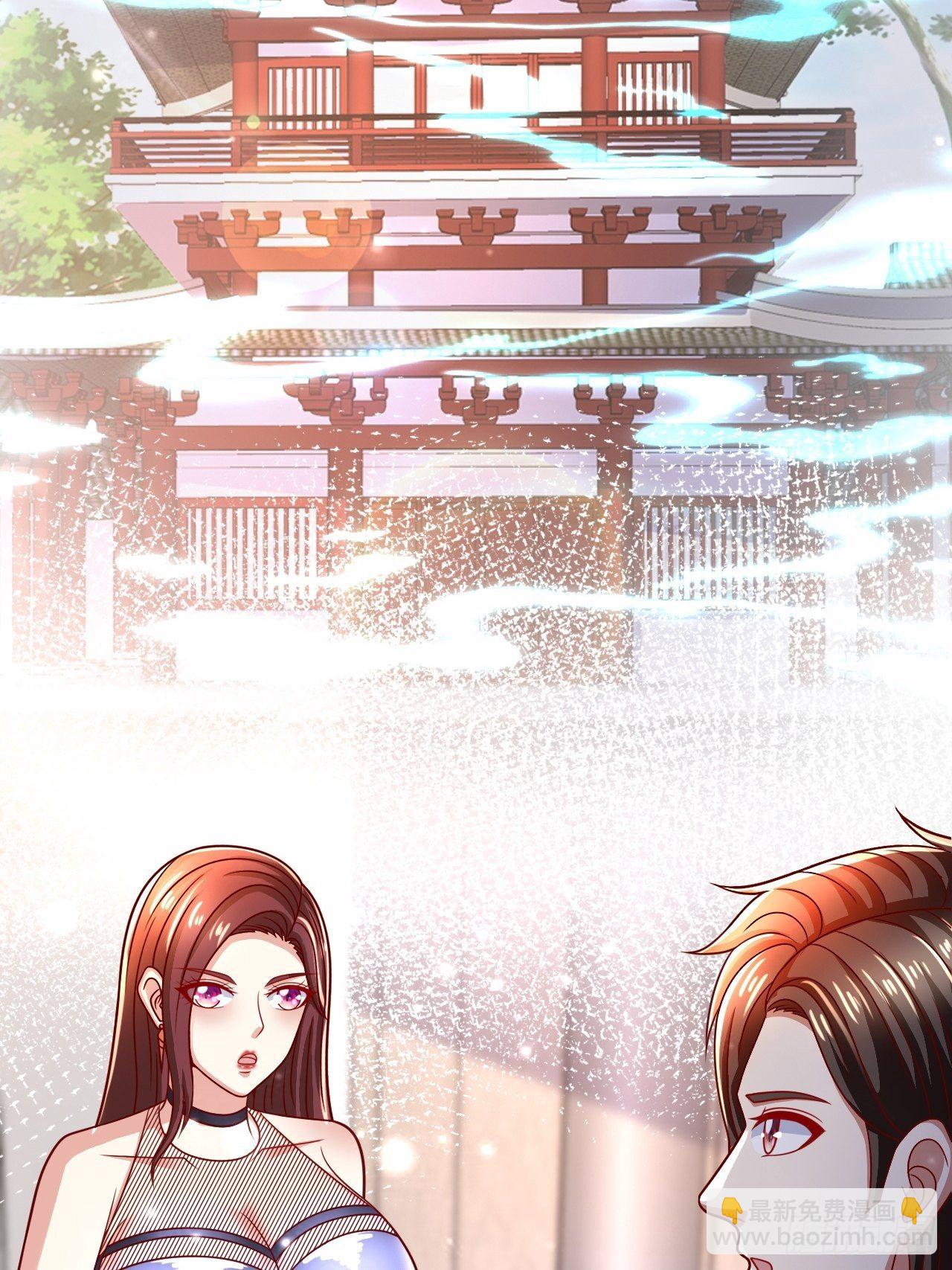 69 腾云阁(1/2)-第71话