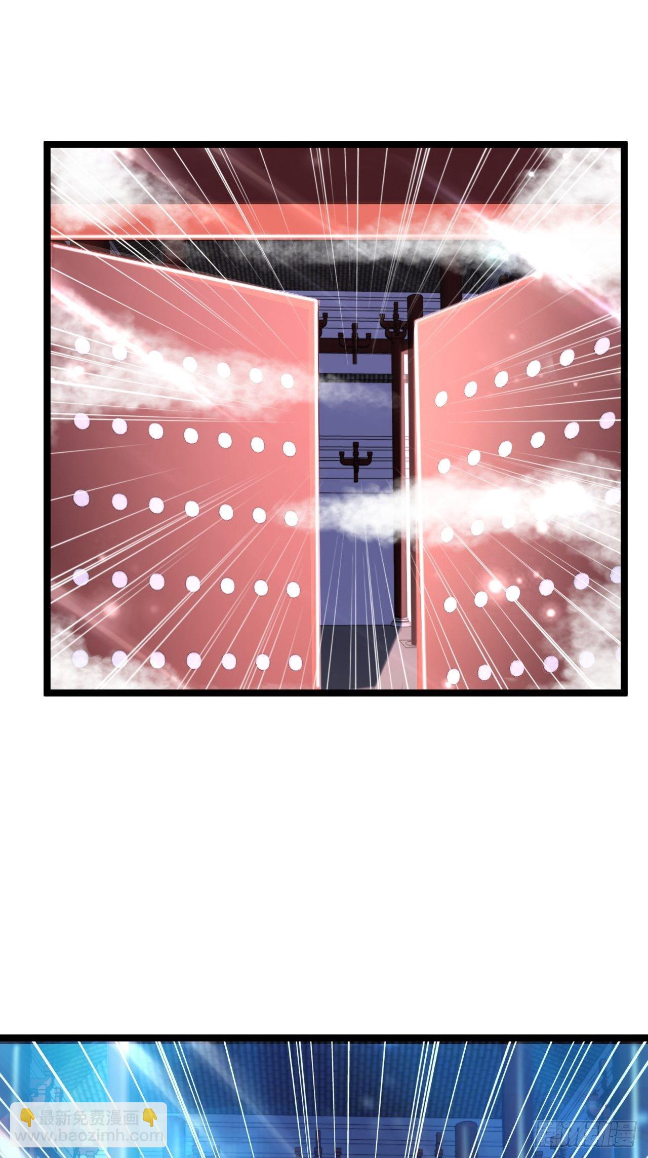 69 腾云阁(1/2)-第71话