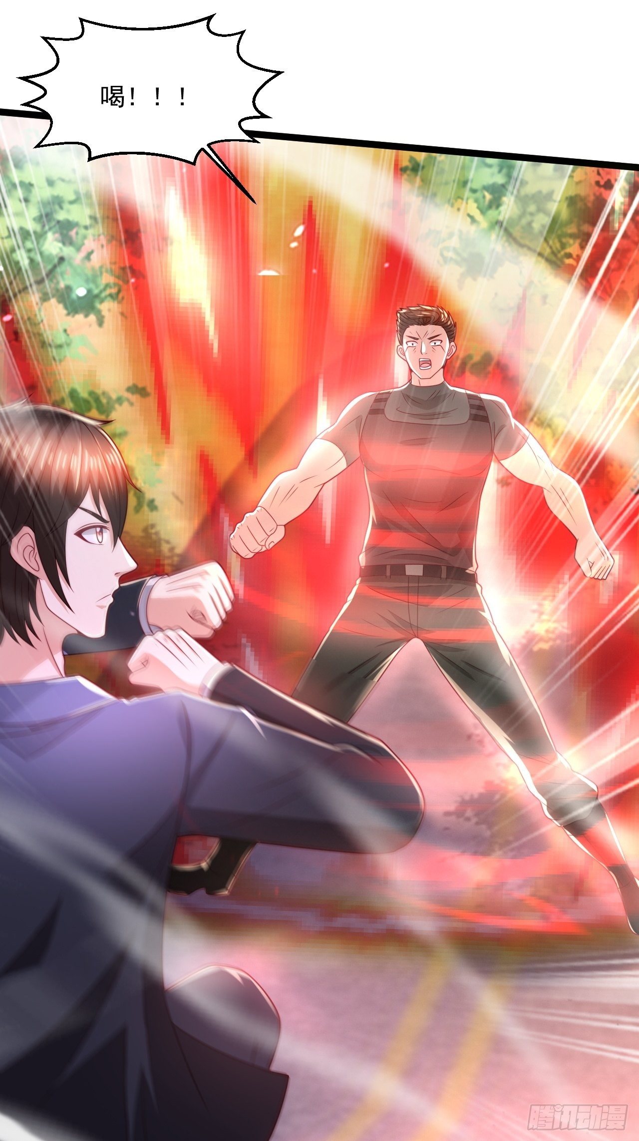 71 贪狼(1/2)-第73话