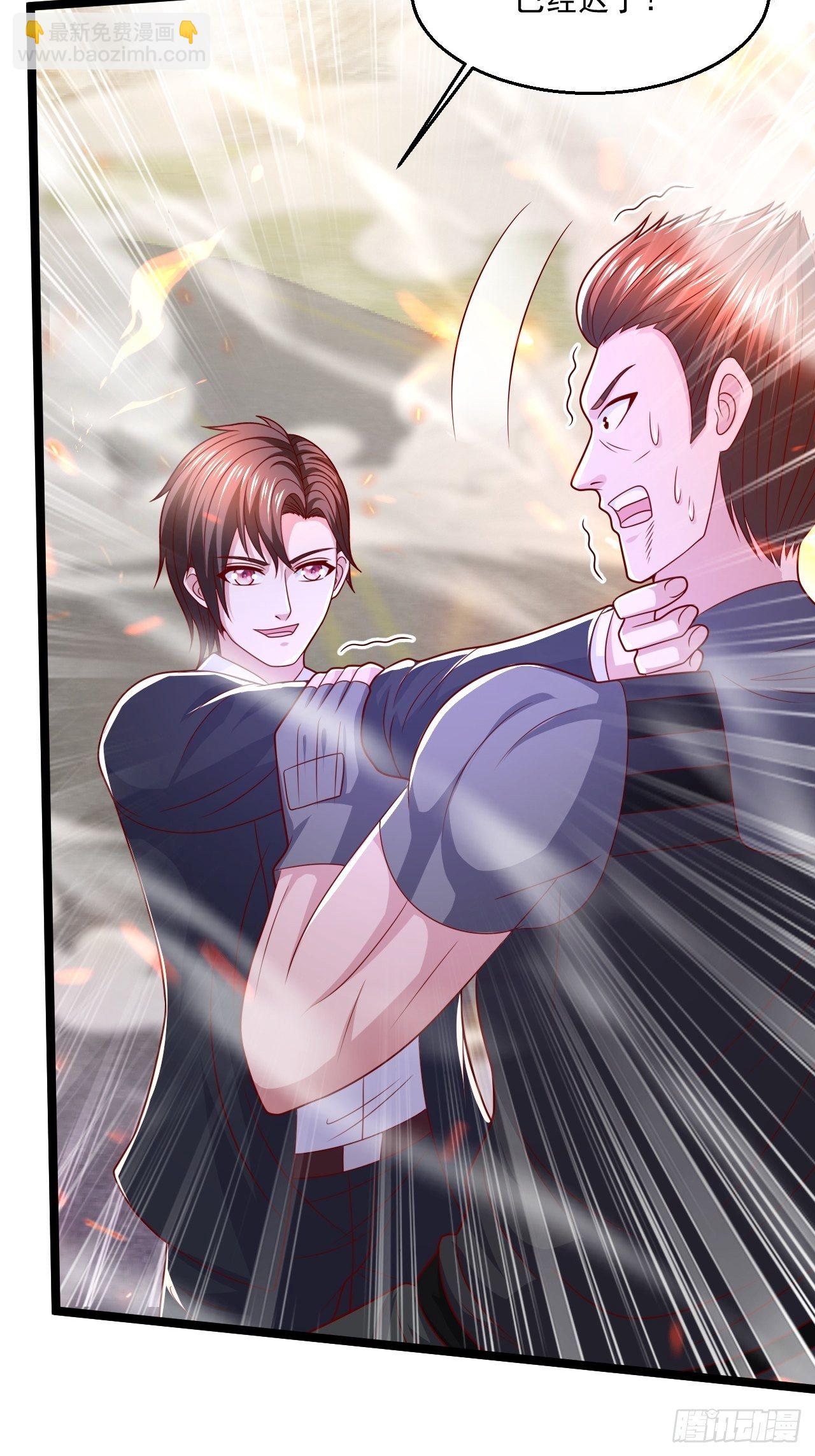 71 贪狼(1/2)-第73话