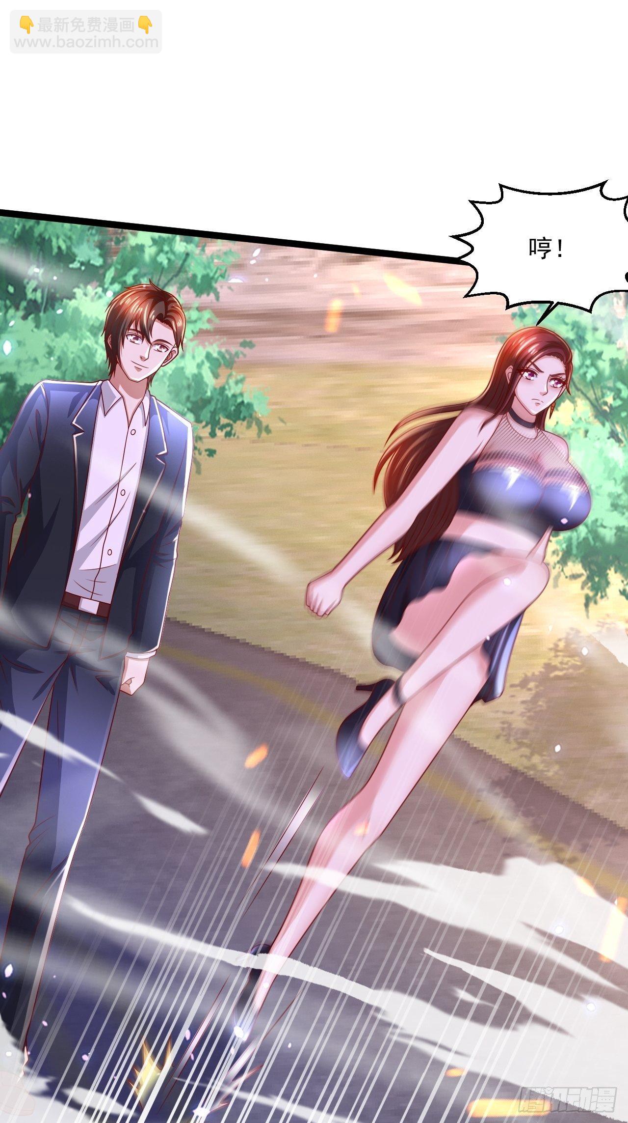 71 贪狼(1/2)-第73话