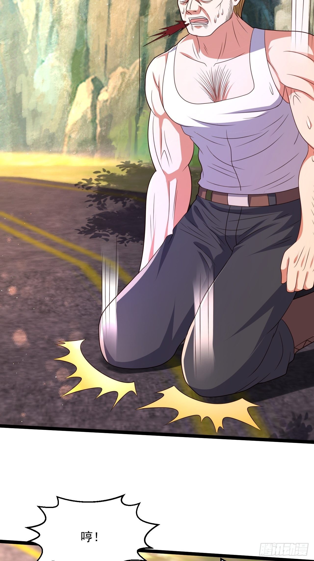 71 贪狼(1/2)-第73话