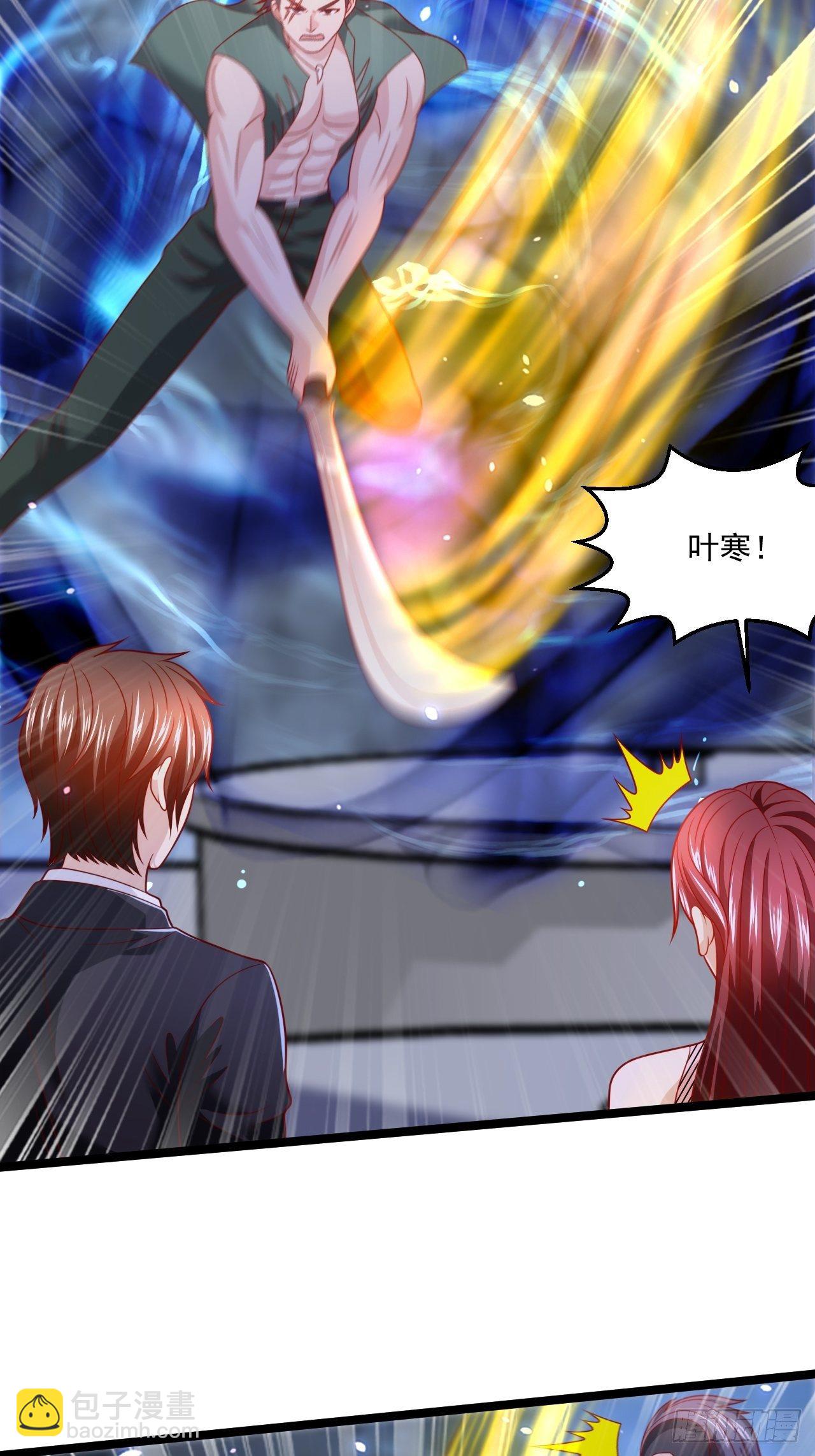 73 再用力一点(1/2)-第75话