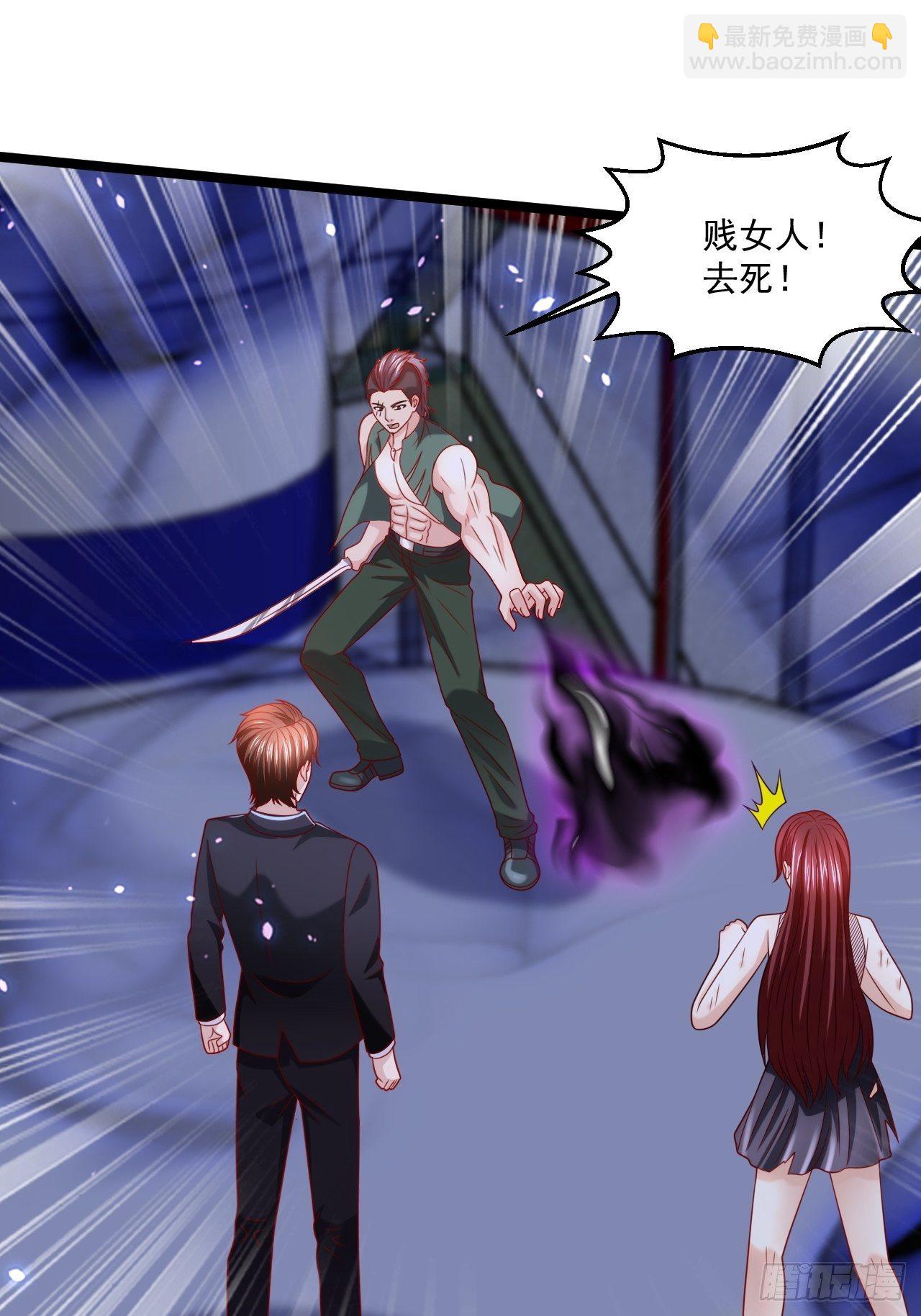 73 再用力一点(1/2)-第75话