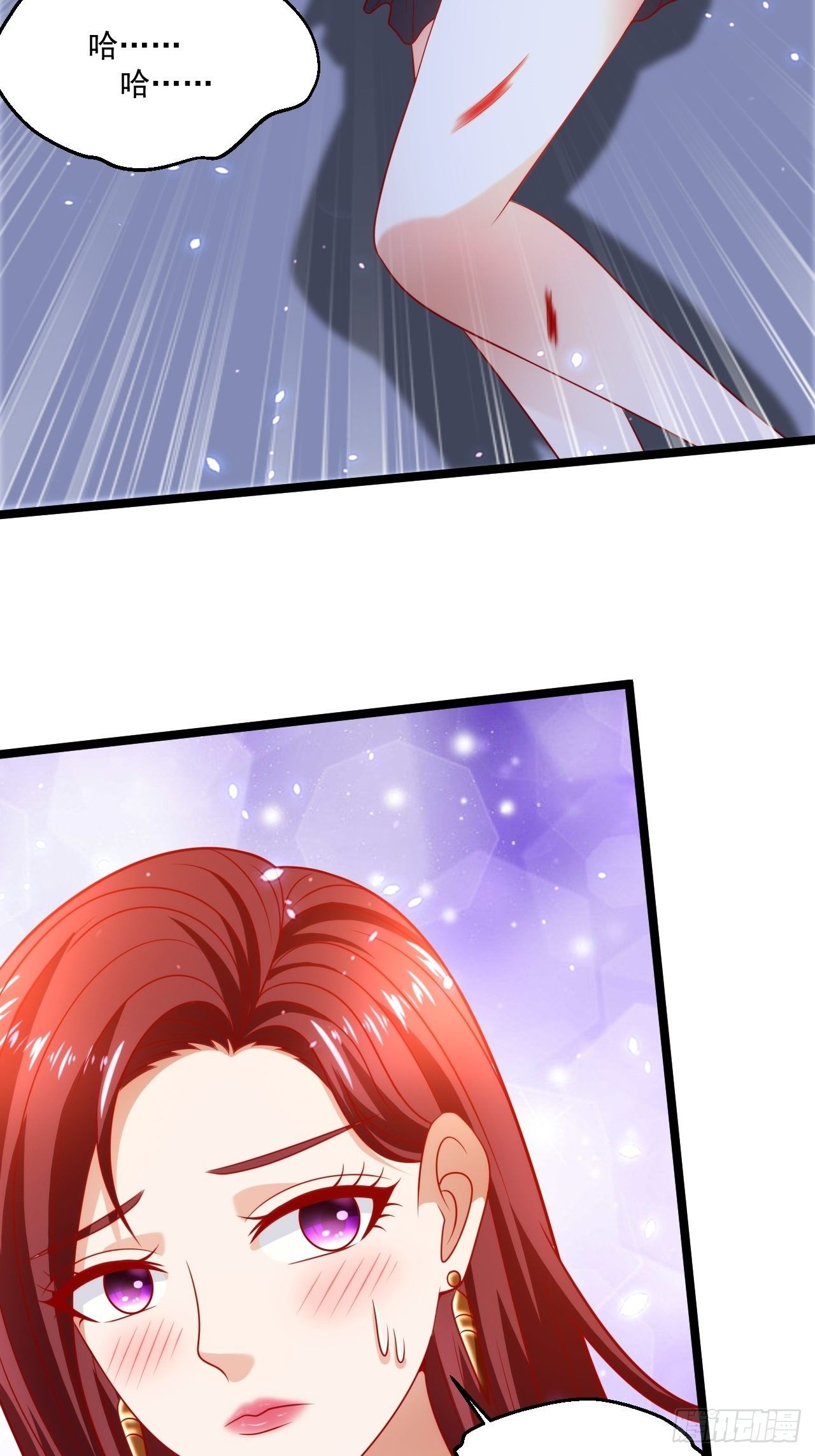 73 再用力一点(1/2)-第75话