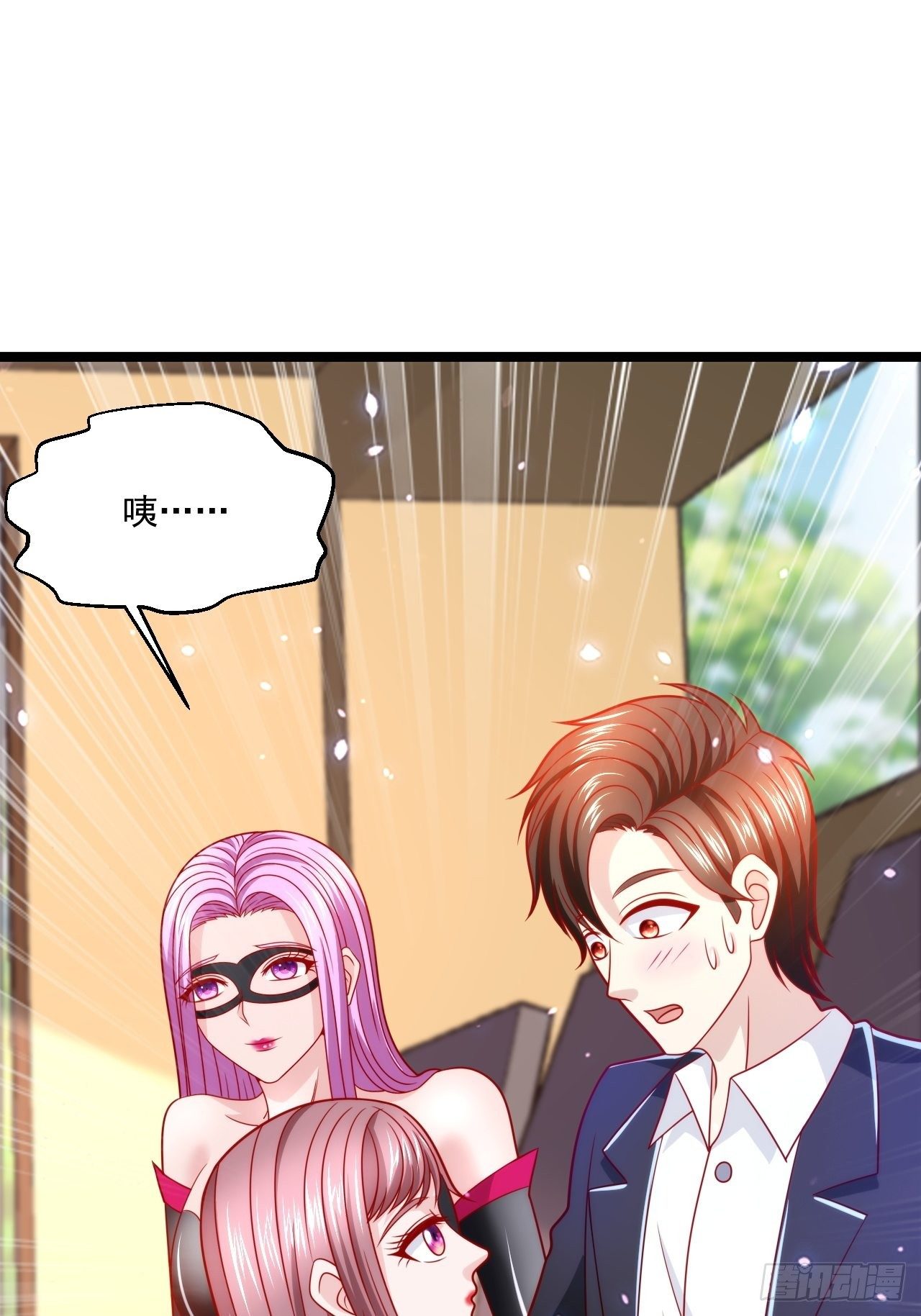 75 中州齐家(1/2)-第77话