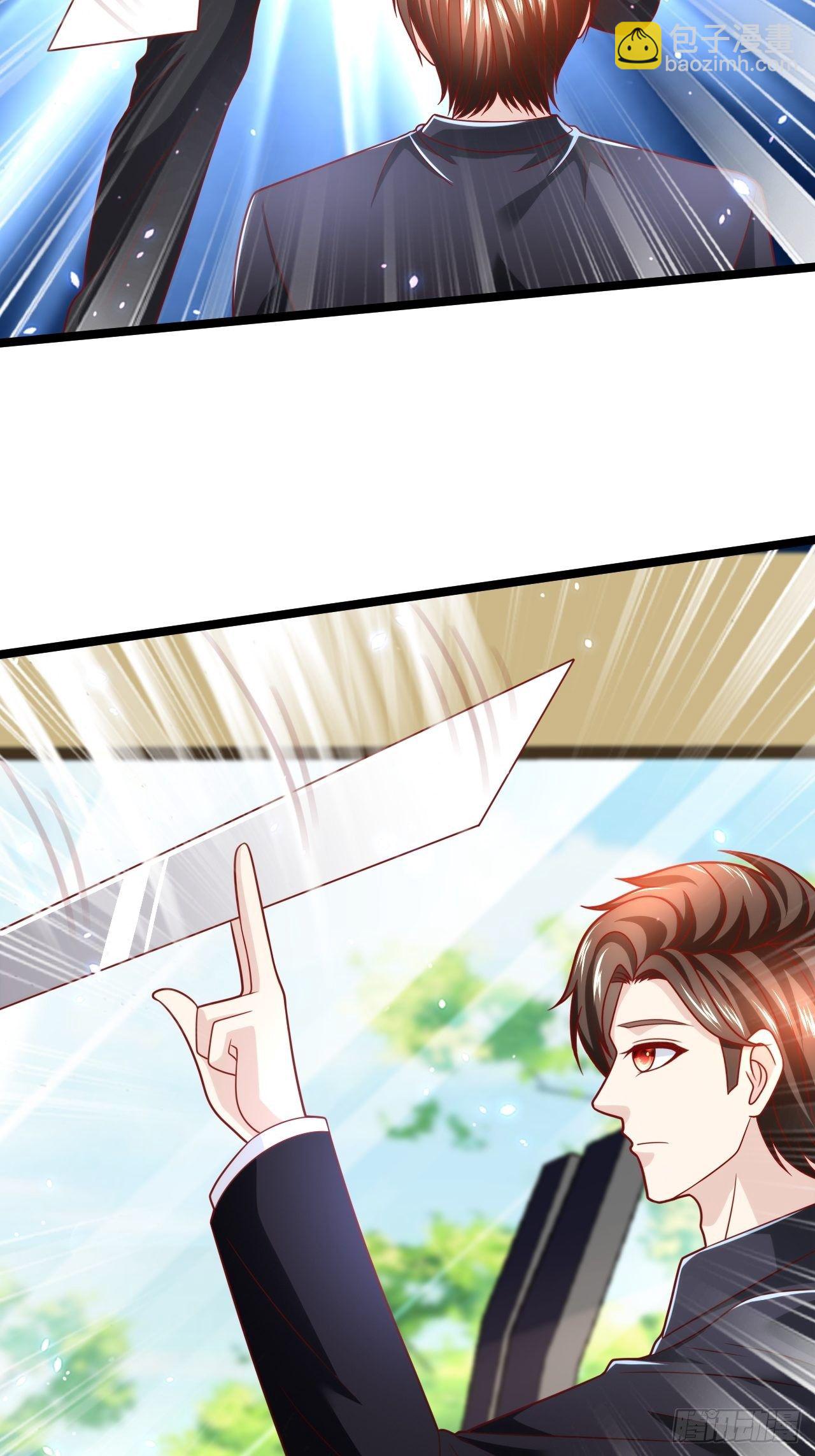 75 中州齐家(1/2)-第77话