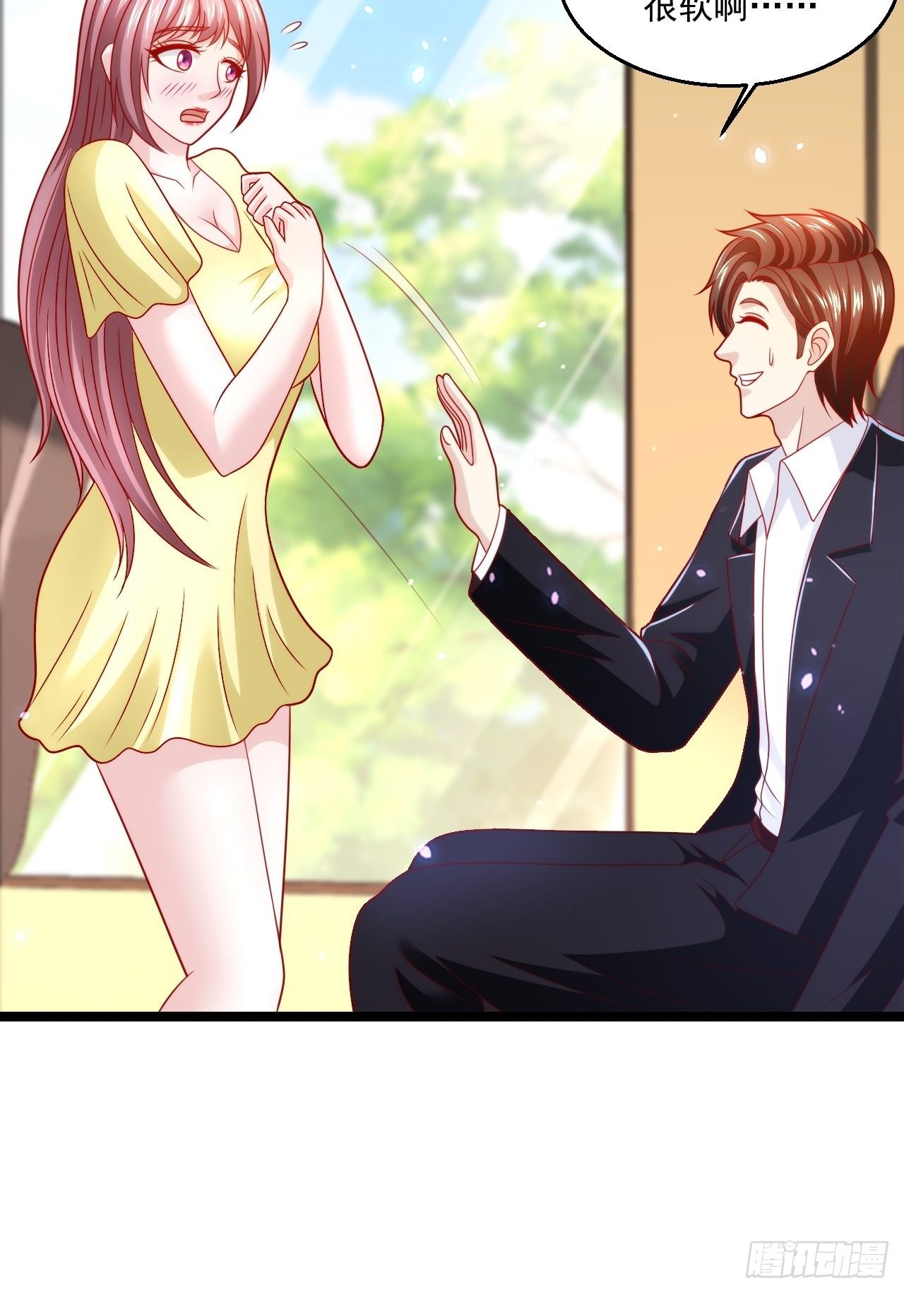 75 中州齐家(1/2)-第77话