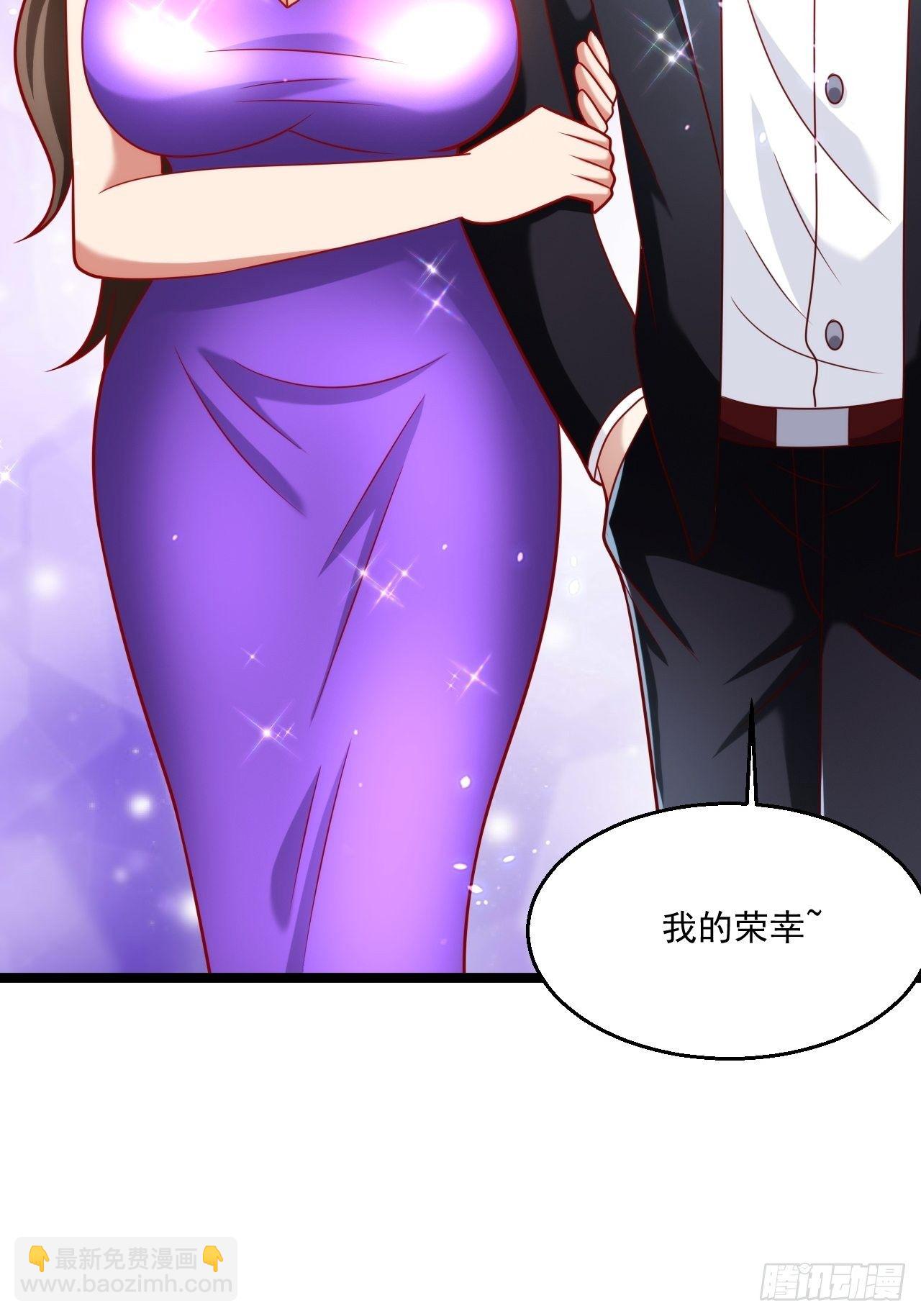 75 中州齐家(1/2)-第77话