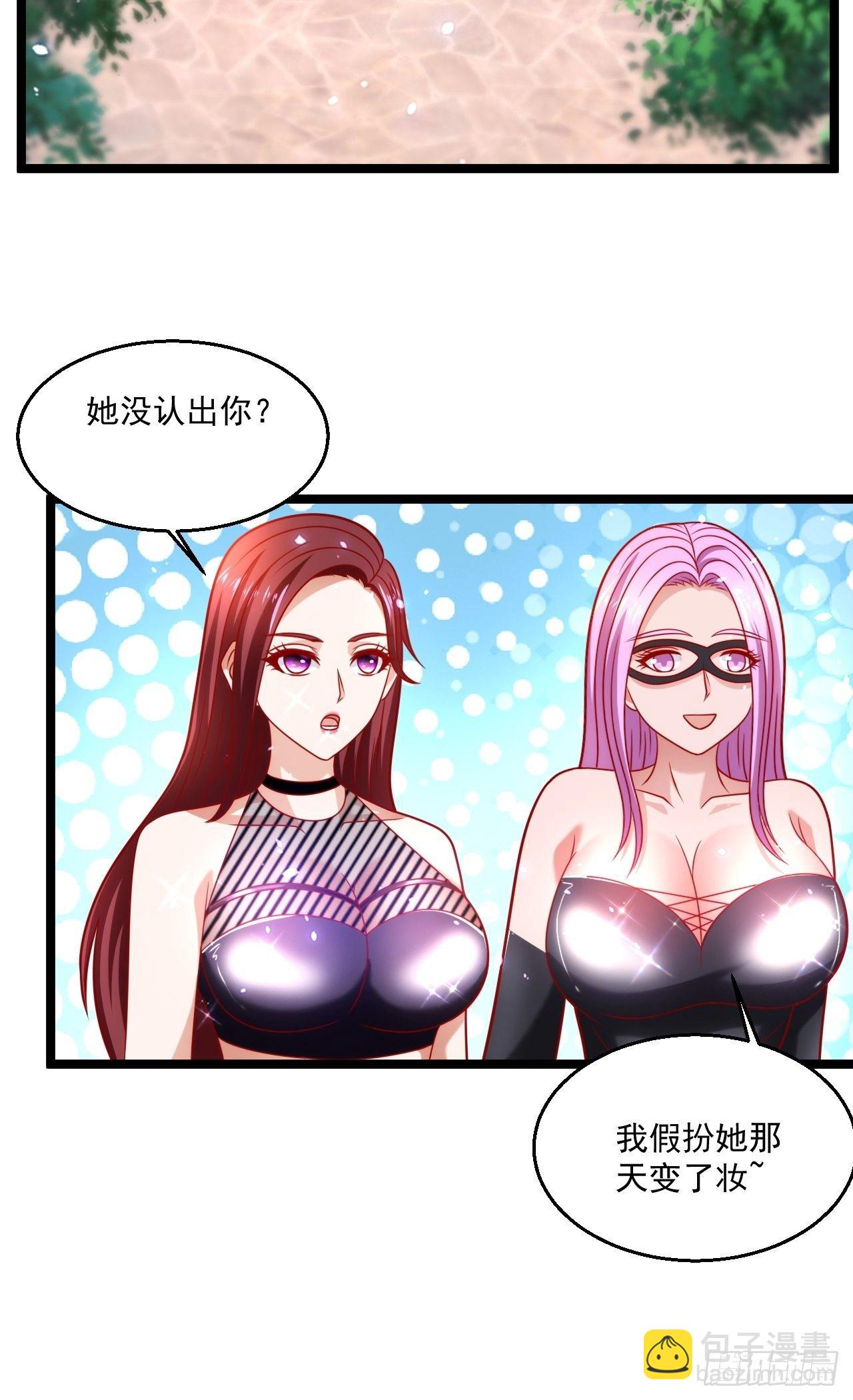 75 中州齐家(1/2)-第77话